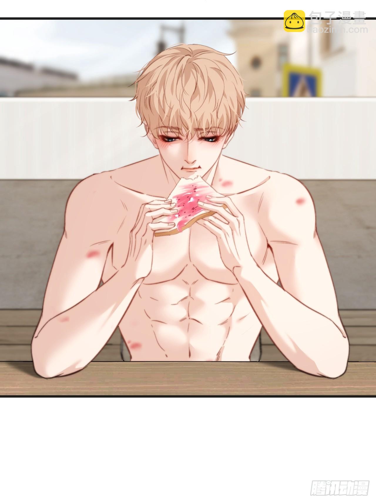 心動的聲音 - 天生壞種30（下）(1/2) - 1