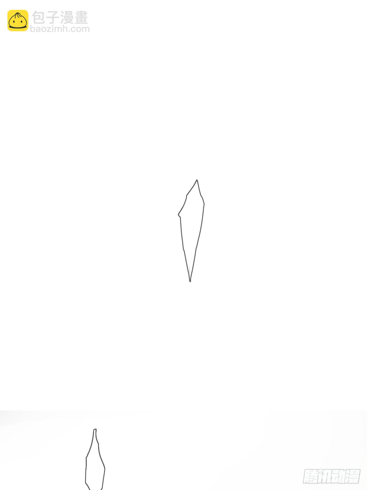 心動的聲音 - 天生壞種30（下）(1/2) - 3