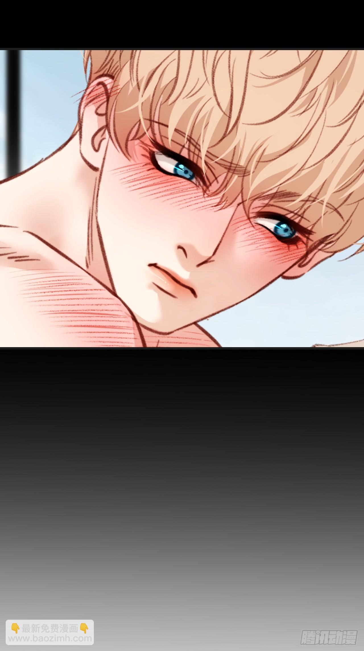 心動的聲音 - 天生壞種30（下）(1/2) - 7