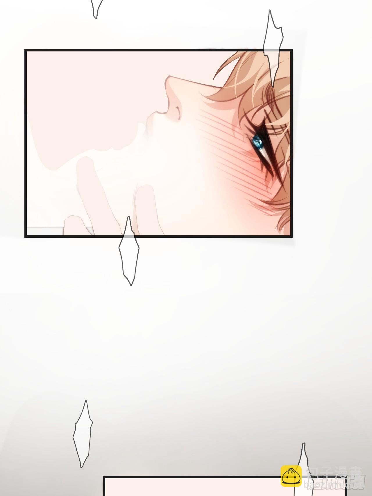 心動的聲音 - 天生壞種30（下）(1/2) - 4