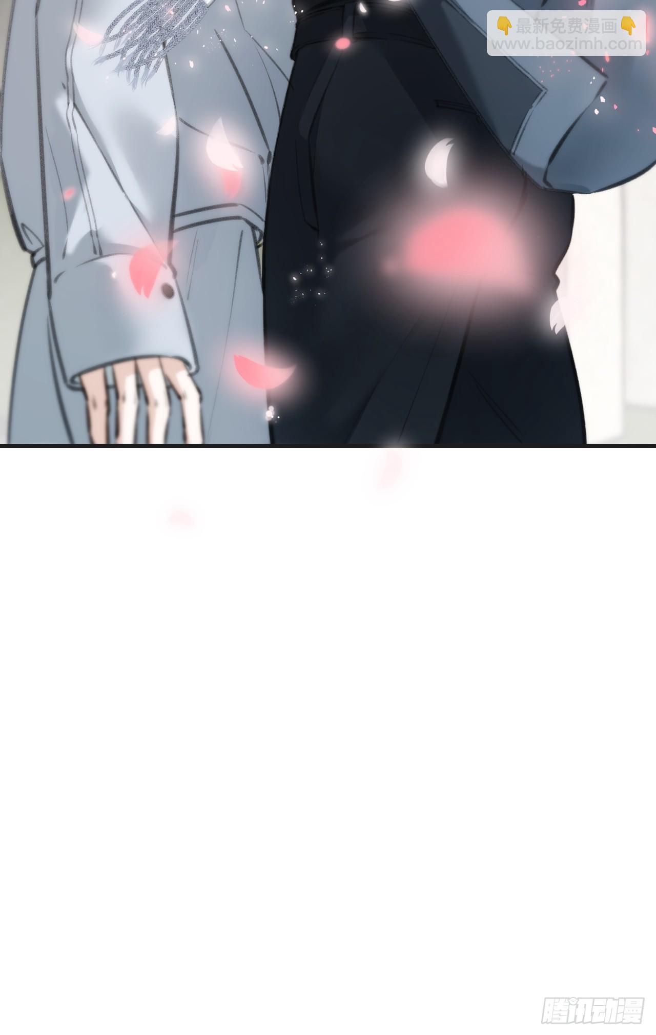 心動的聲音 - 天生壞種30（下）(2/2) - 2