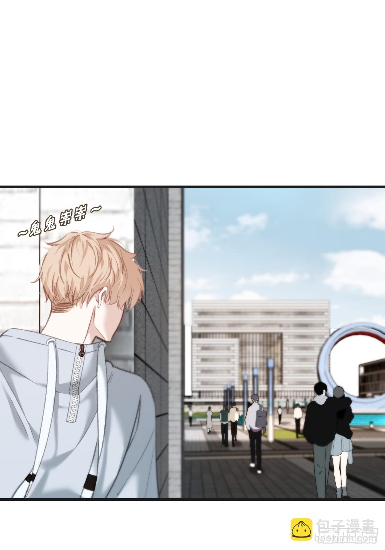 心動的聲音 - 英俊篇—天生壞種（31）(1/2) - 3