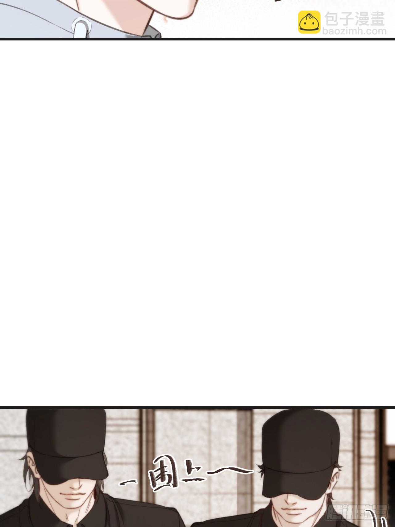 心動的聲音 - 英俊篇—天生壞種（31）(1/2) - 4