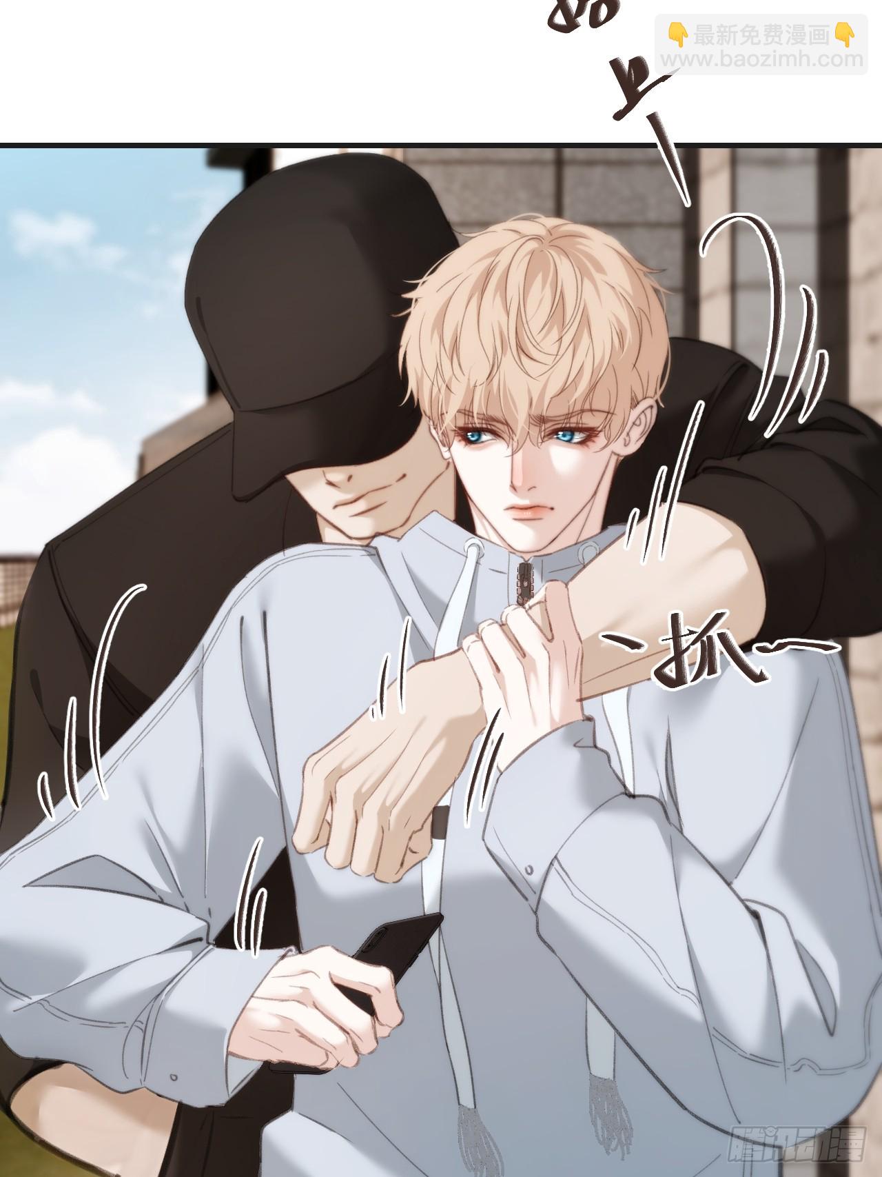 心動的聲音 - 英俊篇—天生壞種（31）(1/2) - 7