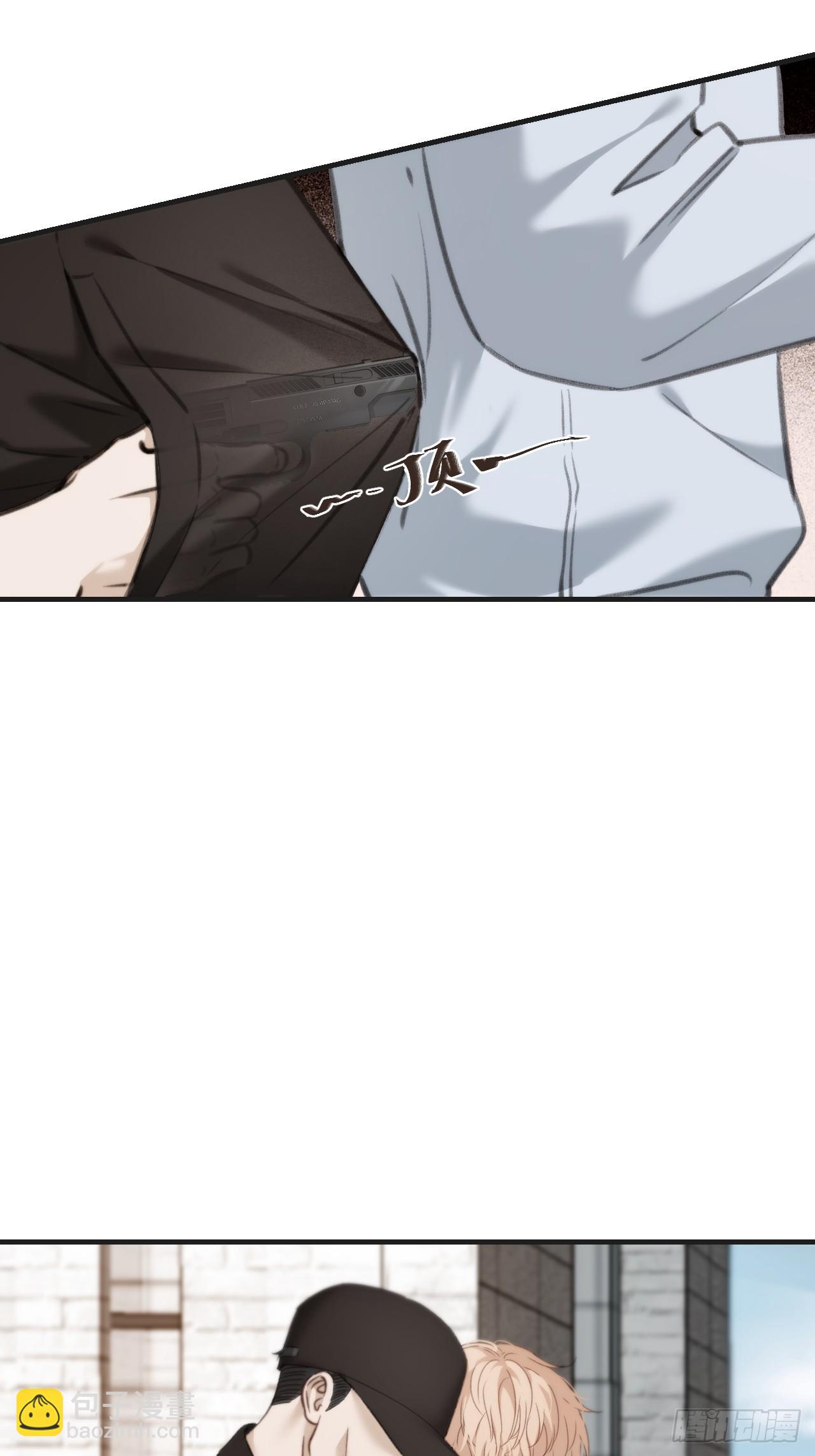 心動的聲音 - 英俊篇—天生壞種（31）(1/2) - 1