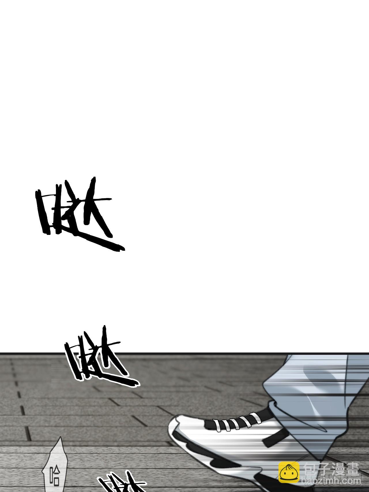 心動的聲音 - 英俊篇—天生壞種（31）(1/2) - 3