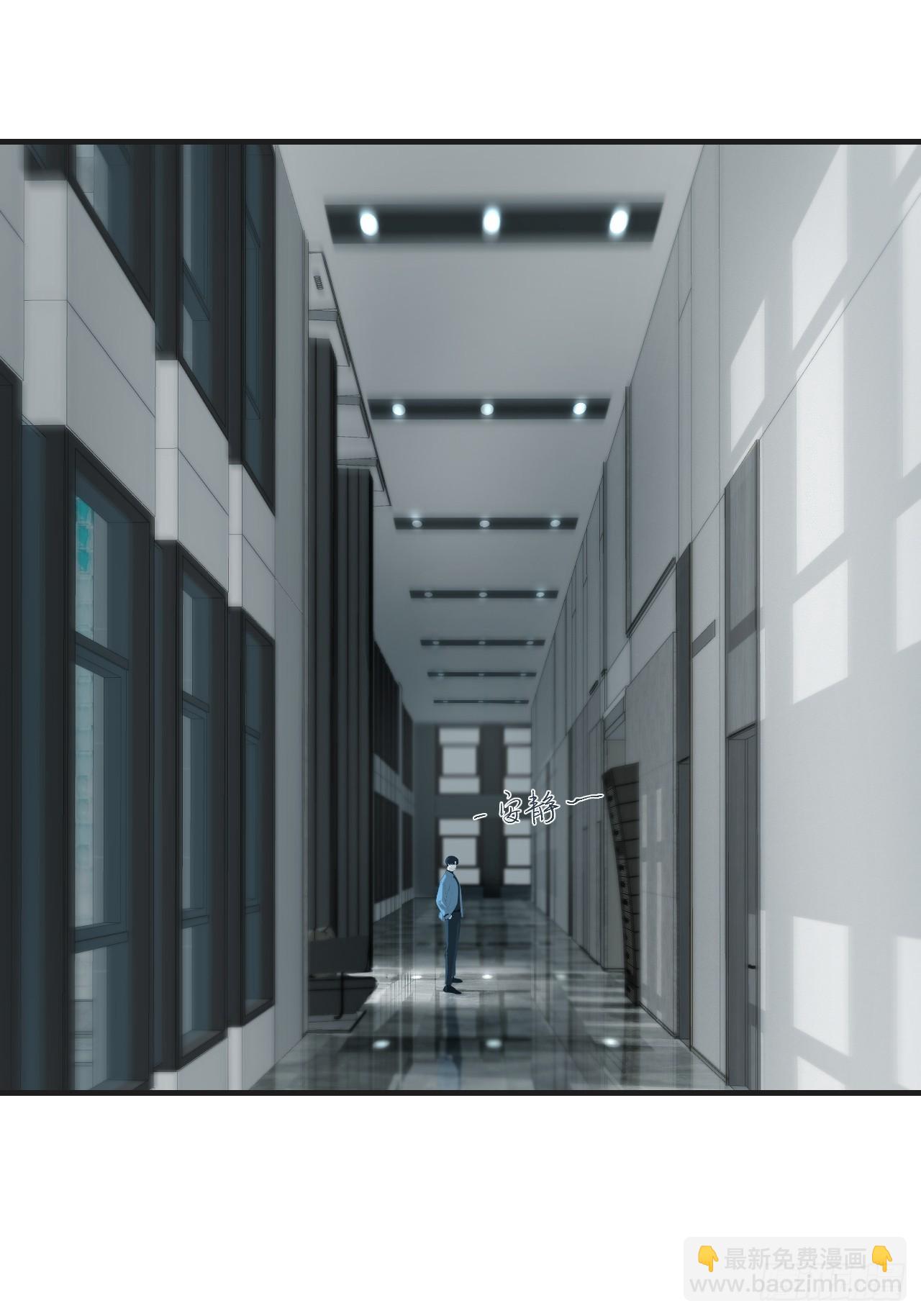 心動的聲音 - 英俊篇—天生壞種（31）(1/2) - 4