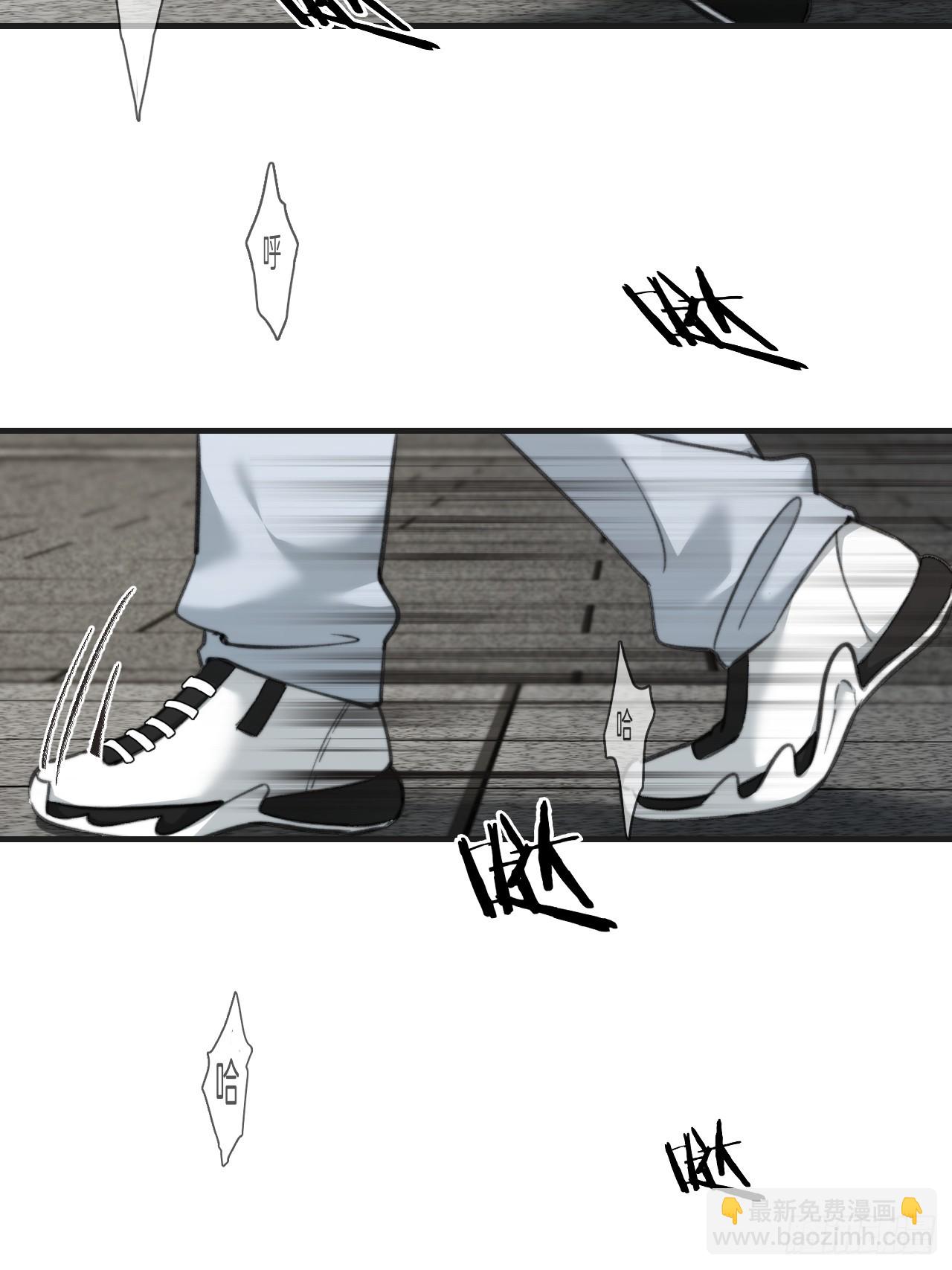 心動的聲音 - 英俊篇—天生壞種（31）(1/2) - 4