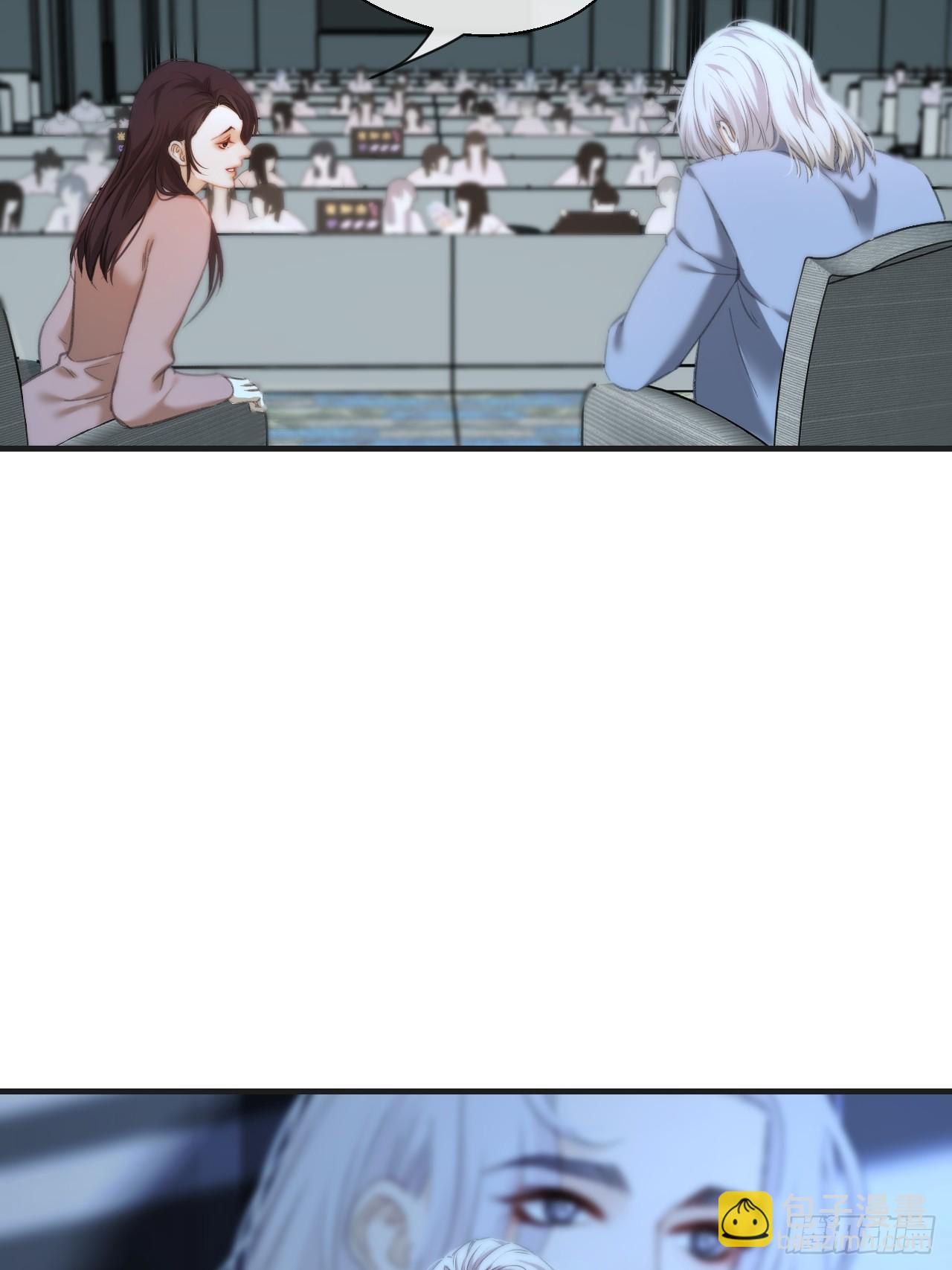 心動的聲音 - 英俊篇—天生壞種（31）(1/2) - 2