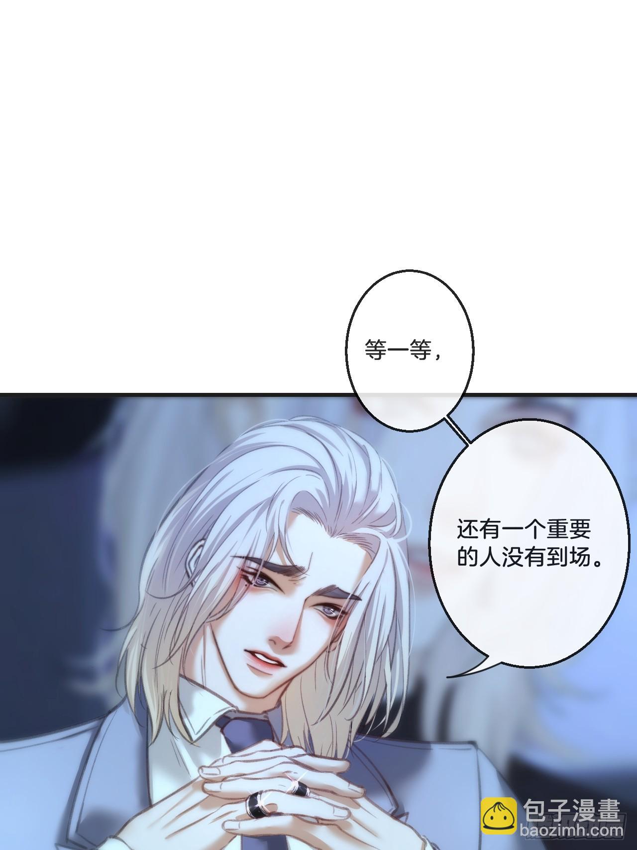 心動的聲音 - 英俊篇—天生壞種（31）(1/2) - 4