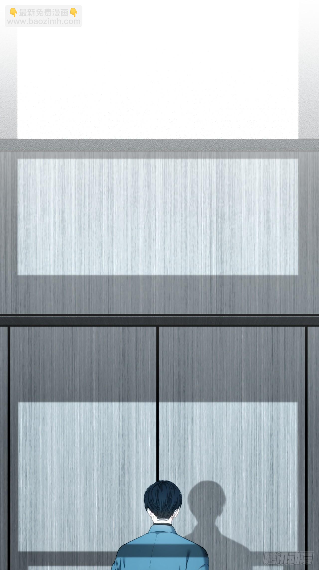 心動的聲音 - 英俊篇—天生壞種（31）(1/2) - 6