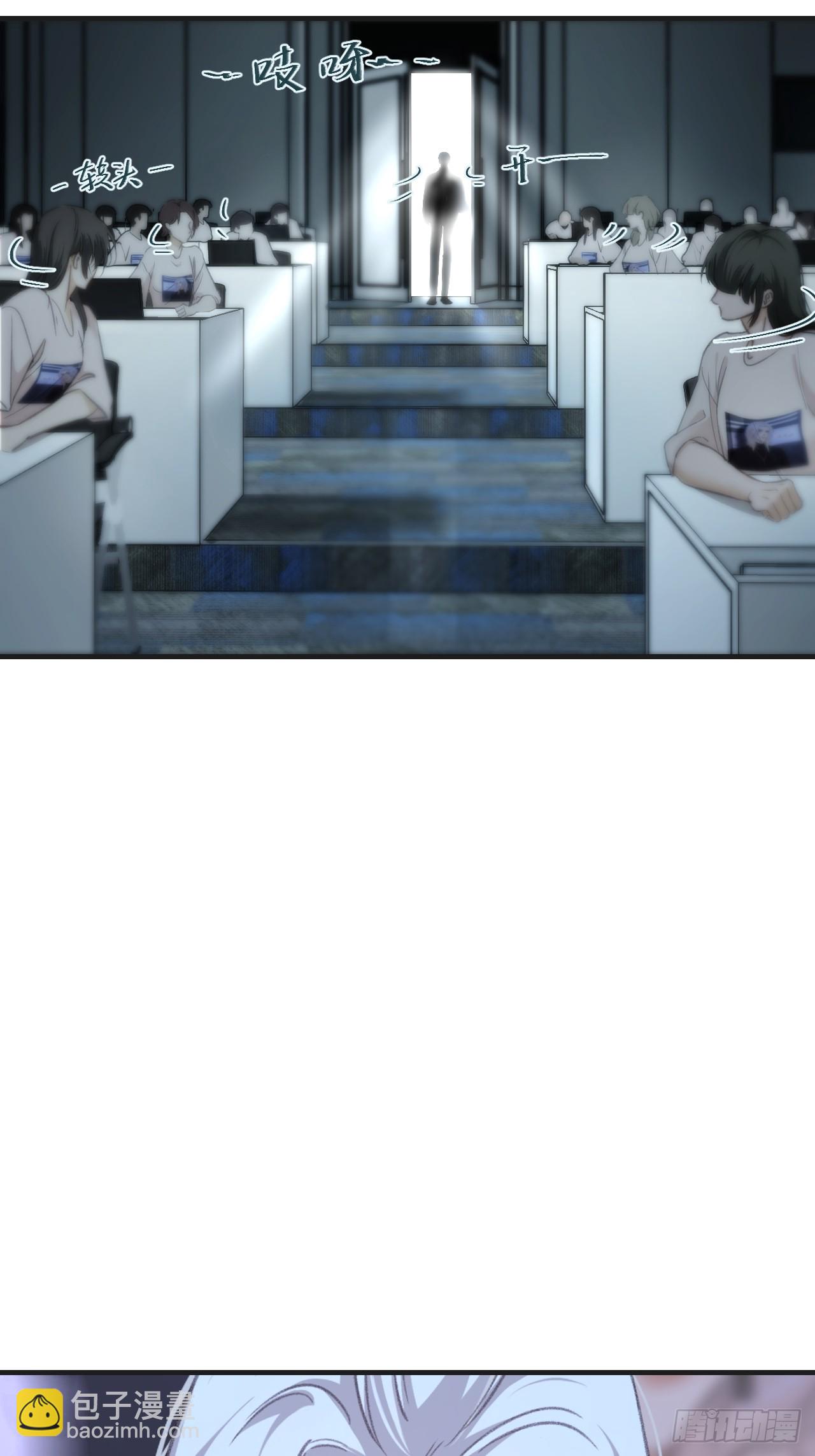 心動的聲音 - 英俊篇—天生壞種（31）(1/2) - 1