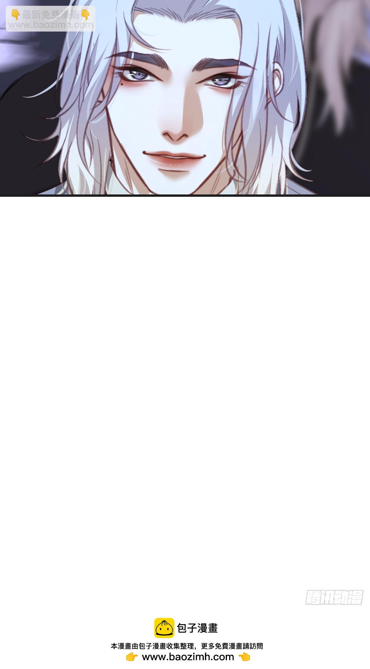 心動的聲音 - 英俊篇—天生壞種（31）(1/2) - 2