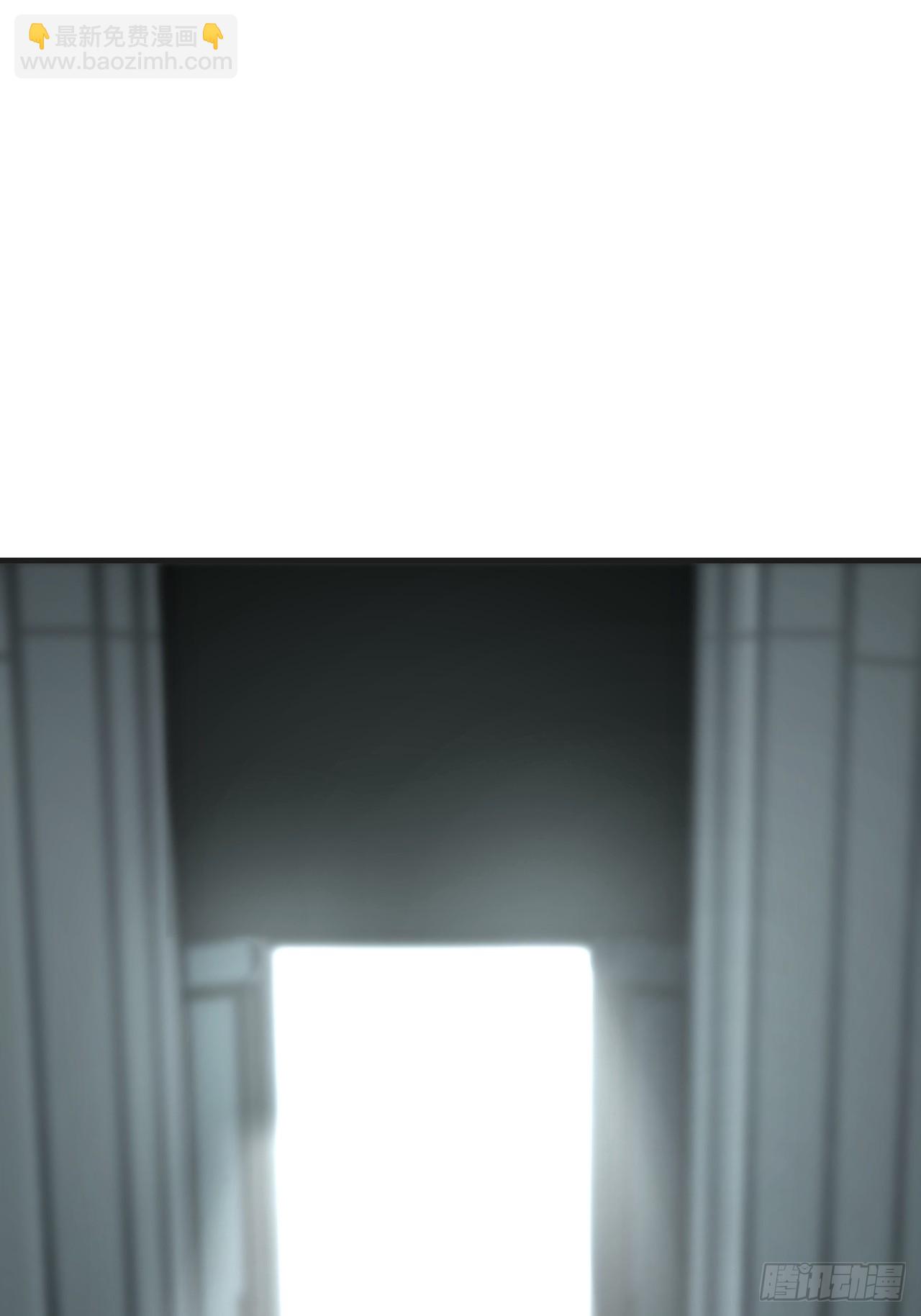 心動的聲音 - 英俊篇—天生壞種（31）(2/2) - 3