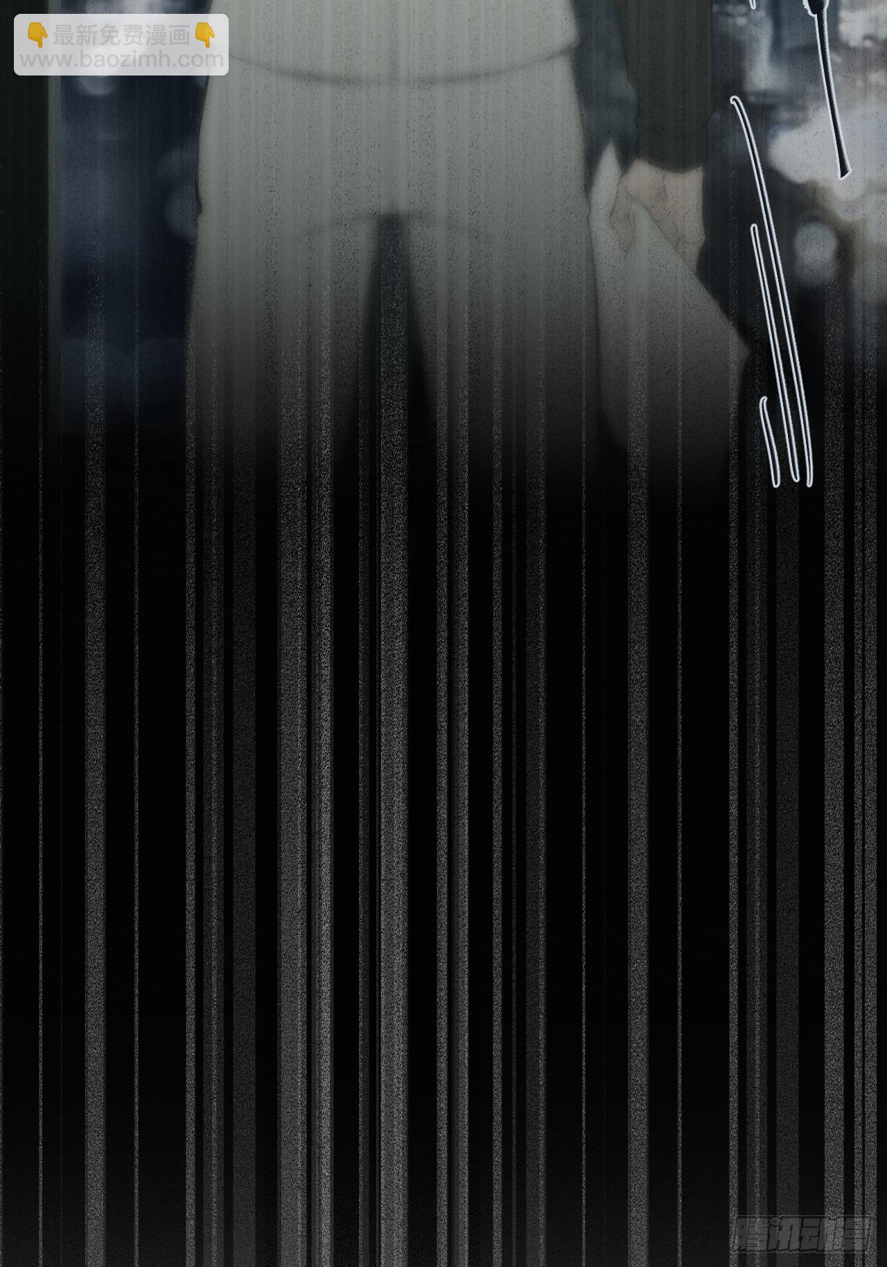 心動的聲音 - 英俊篇-天生壞種33(1/2) - 4