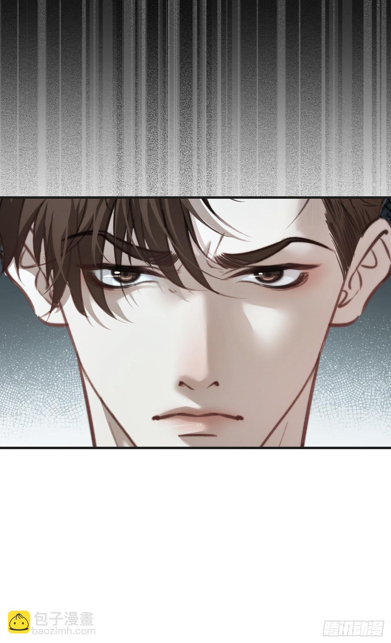 心動的聲音 - 英俊篇-天生壞種33(1/2) - 5