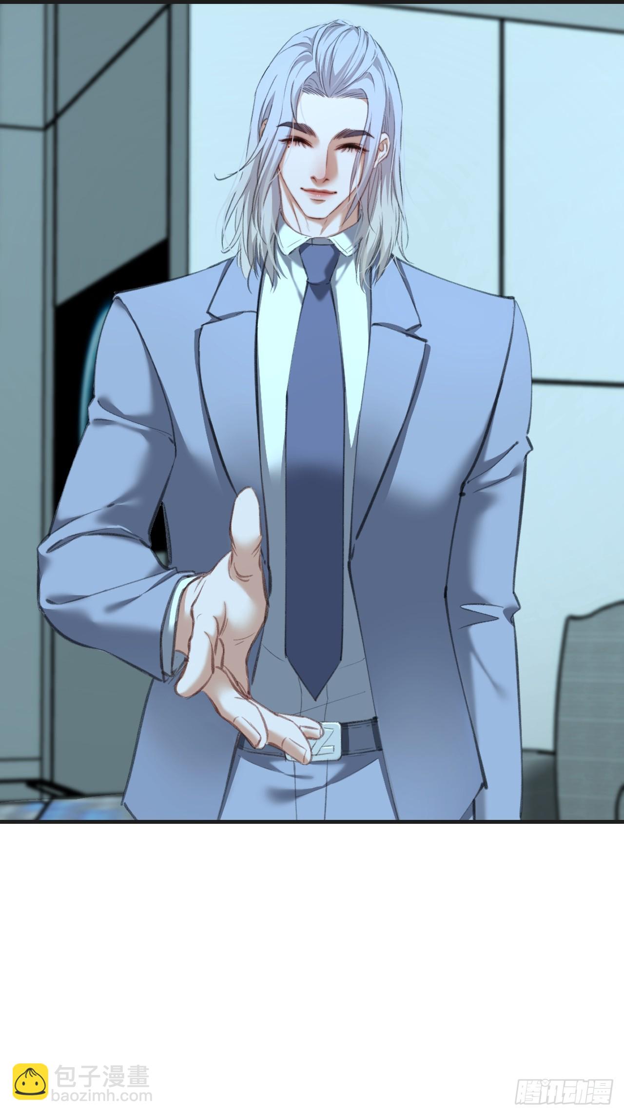 心動的聲音 - 英俊篇-天生壞種33(1/2) - 6