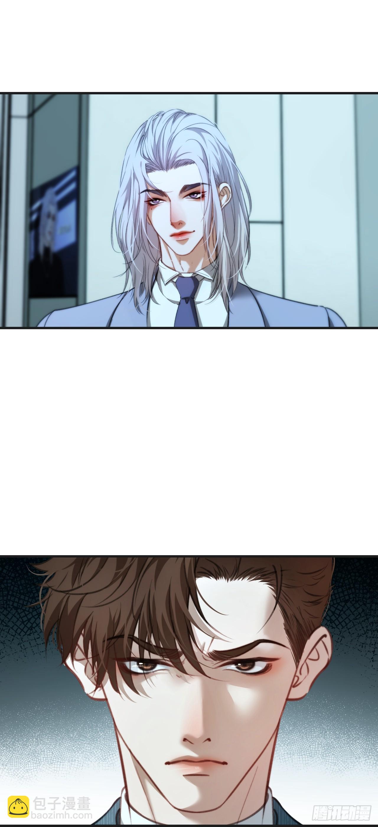 心動的聲音 - 英俊篇-天生壞種33(1/2) - 6