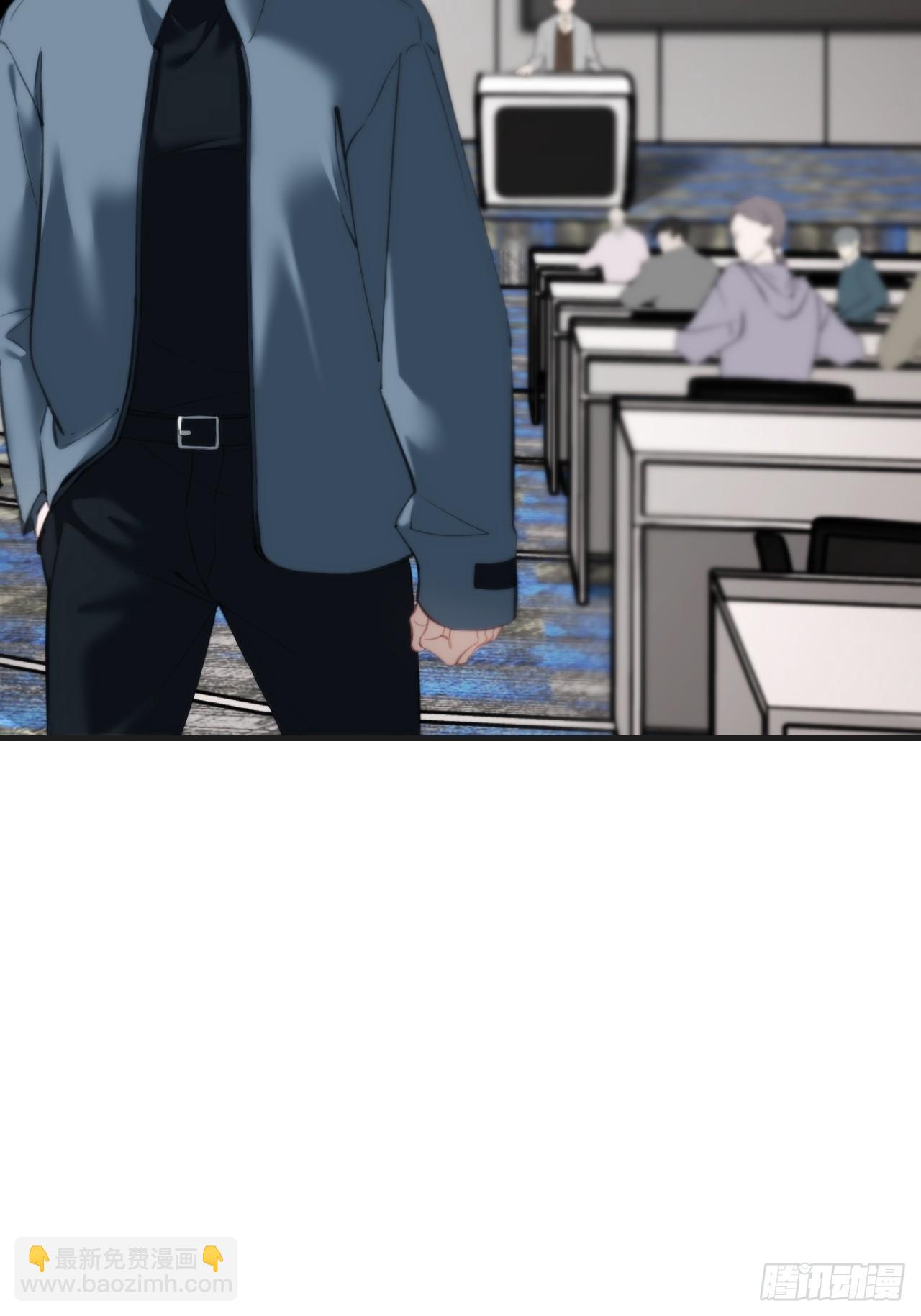 心動的聲音 - 英俊篇-天生壞種33(2/2) - 6