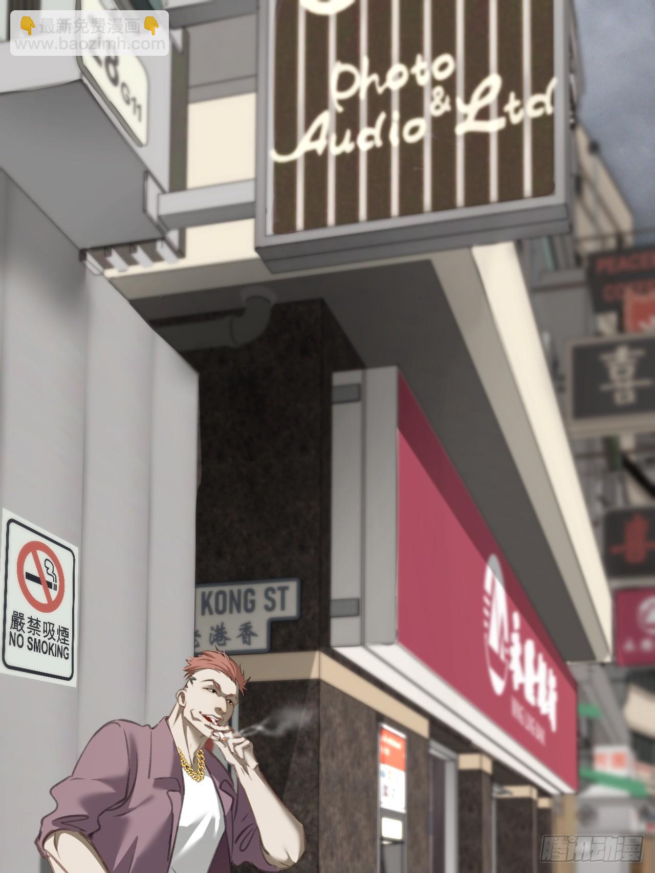 心動的聲音 - 英俊篇—回憶（1）(1/2) - 5