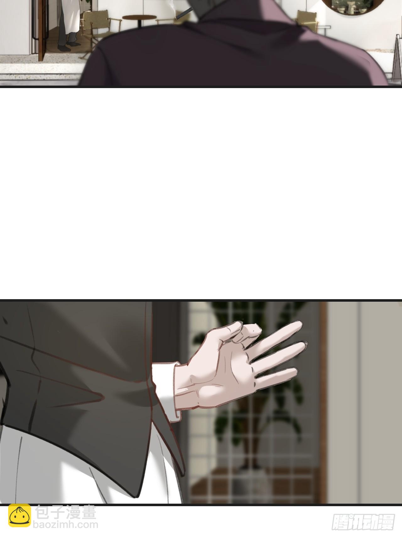 心動的聲音 - 英俊篇—回憶（1）(1/2) - 7