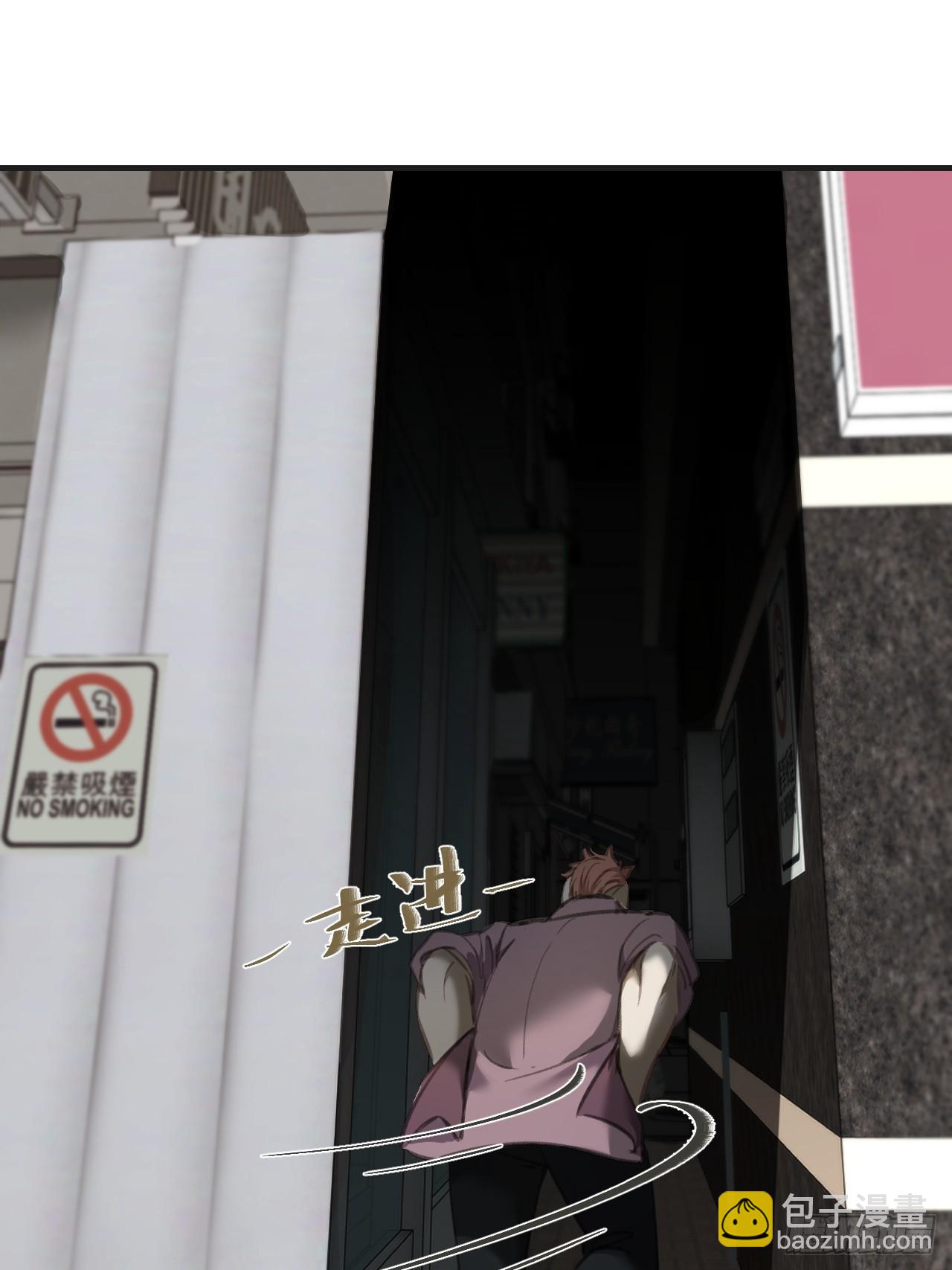 心動的聲音 - 英俊篇—回憶（1）(1/2) - 2