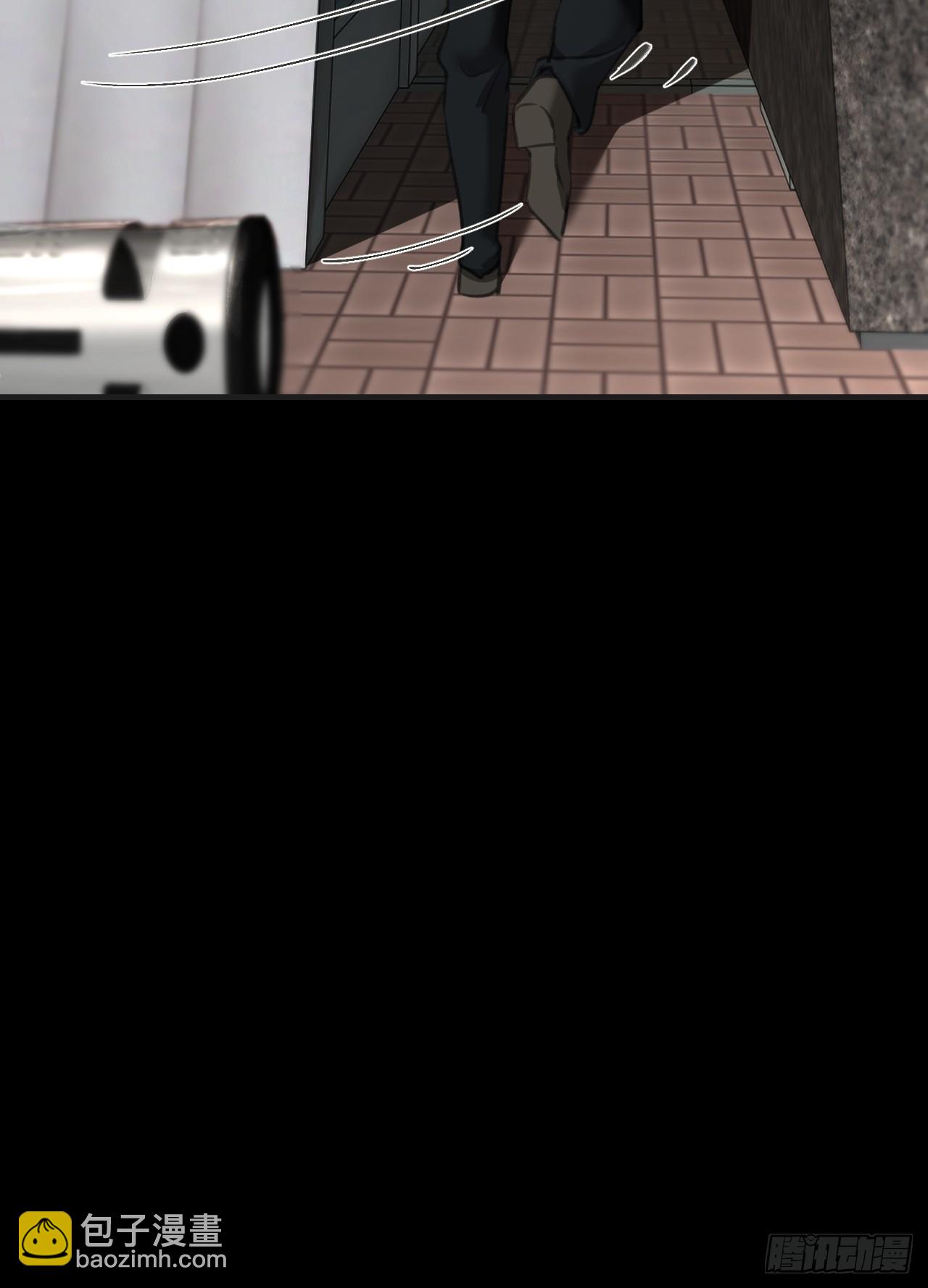 心動的聲音 - 英俊篇—回憶（1）(1/2) - 3