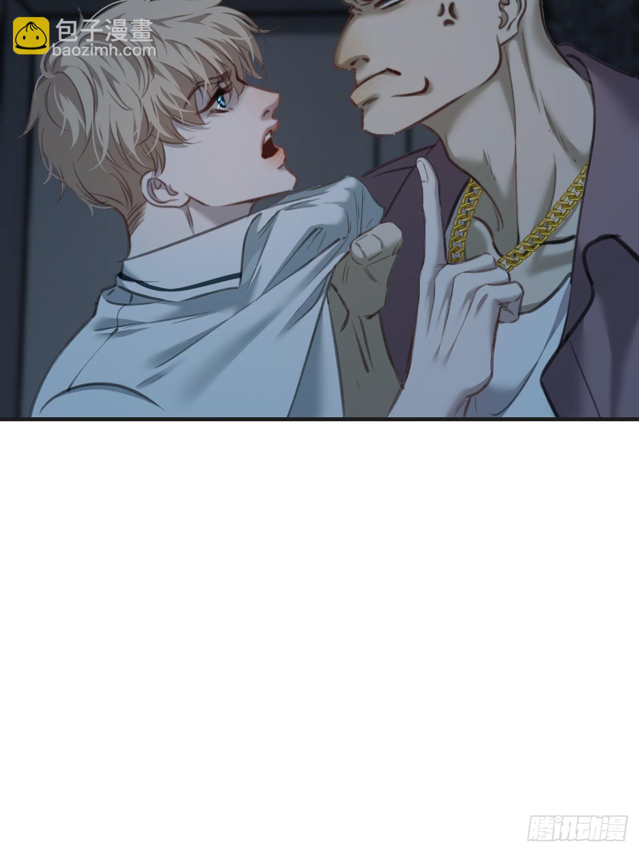 心動的聲音 - 英俊篇—回憶（1）(1/2) - 3