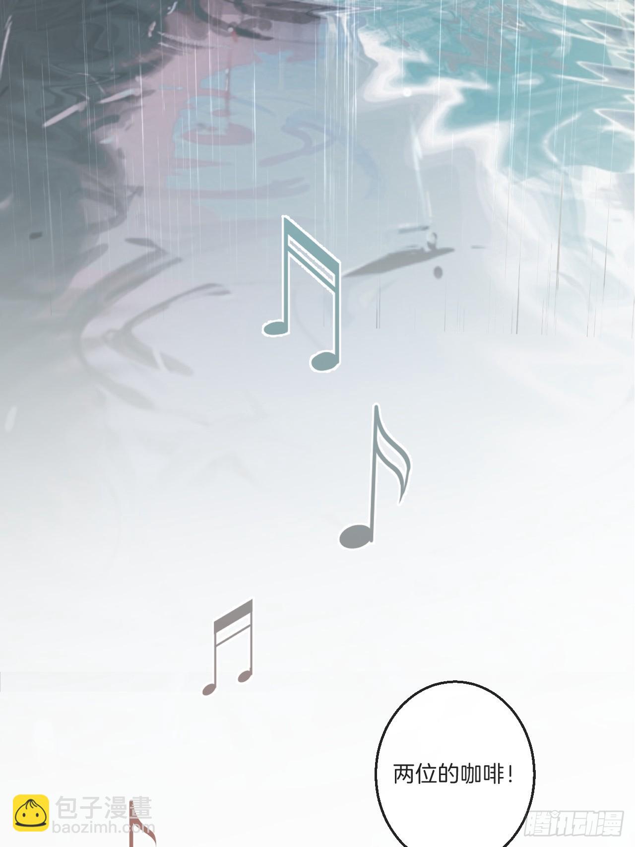 心動的聲音 - 英俊篇—回憶（1）(1/2) - 5