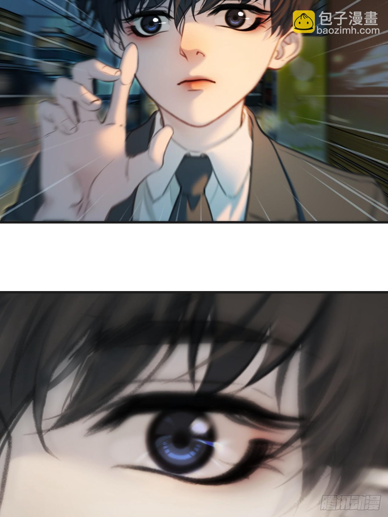 心動的聲音 - 英俊篇 - 回憶（3） - 5