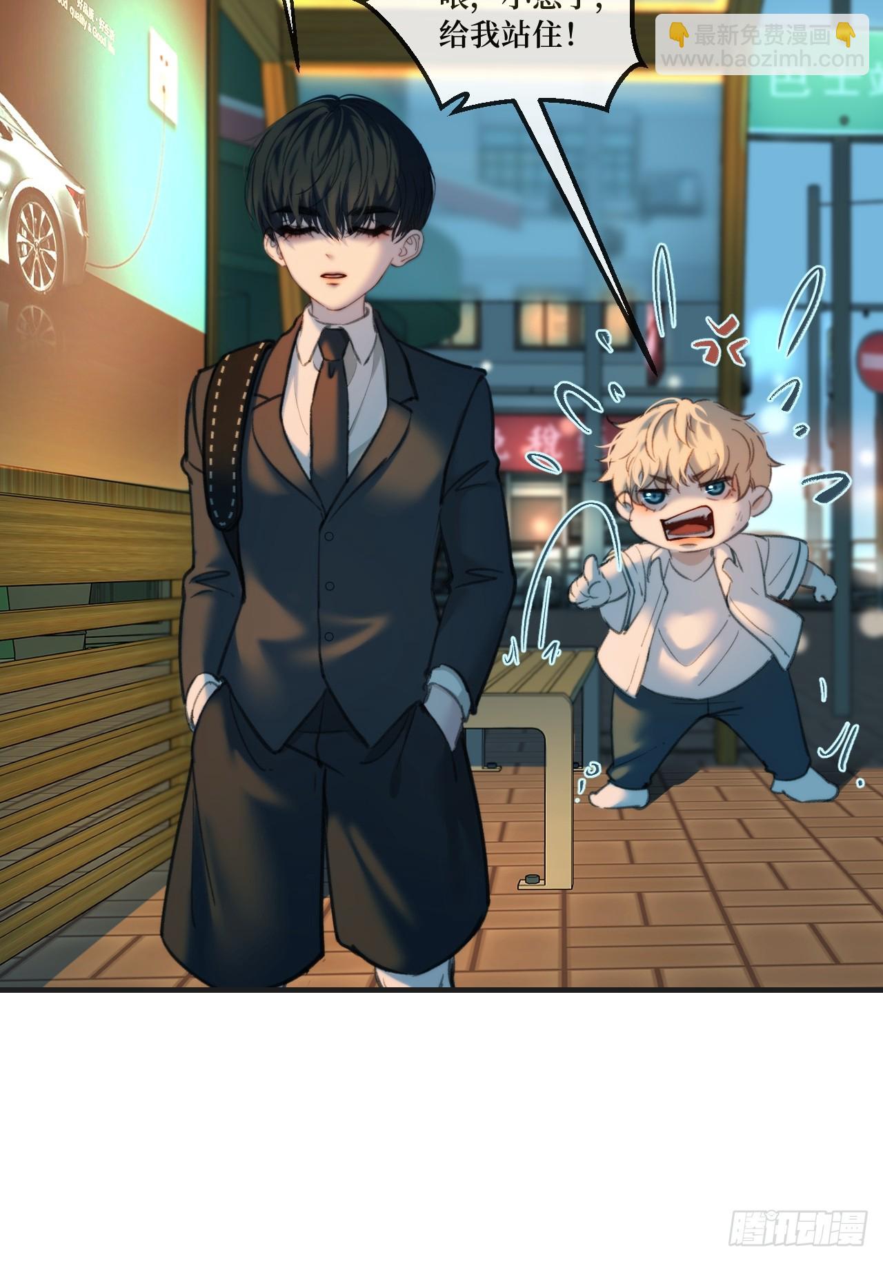 心動的聲音 - 英俊篇 - 回憶（3） - 1