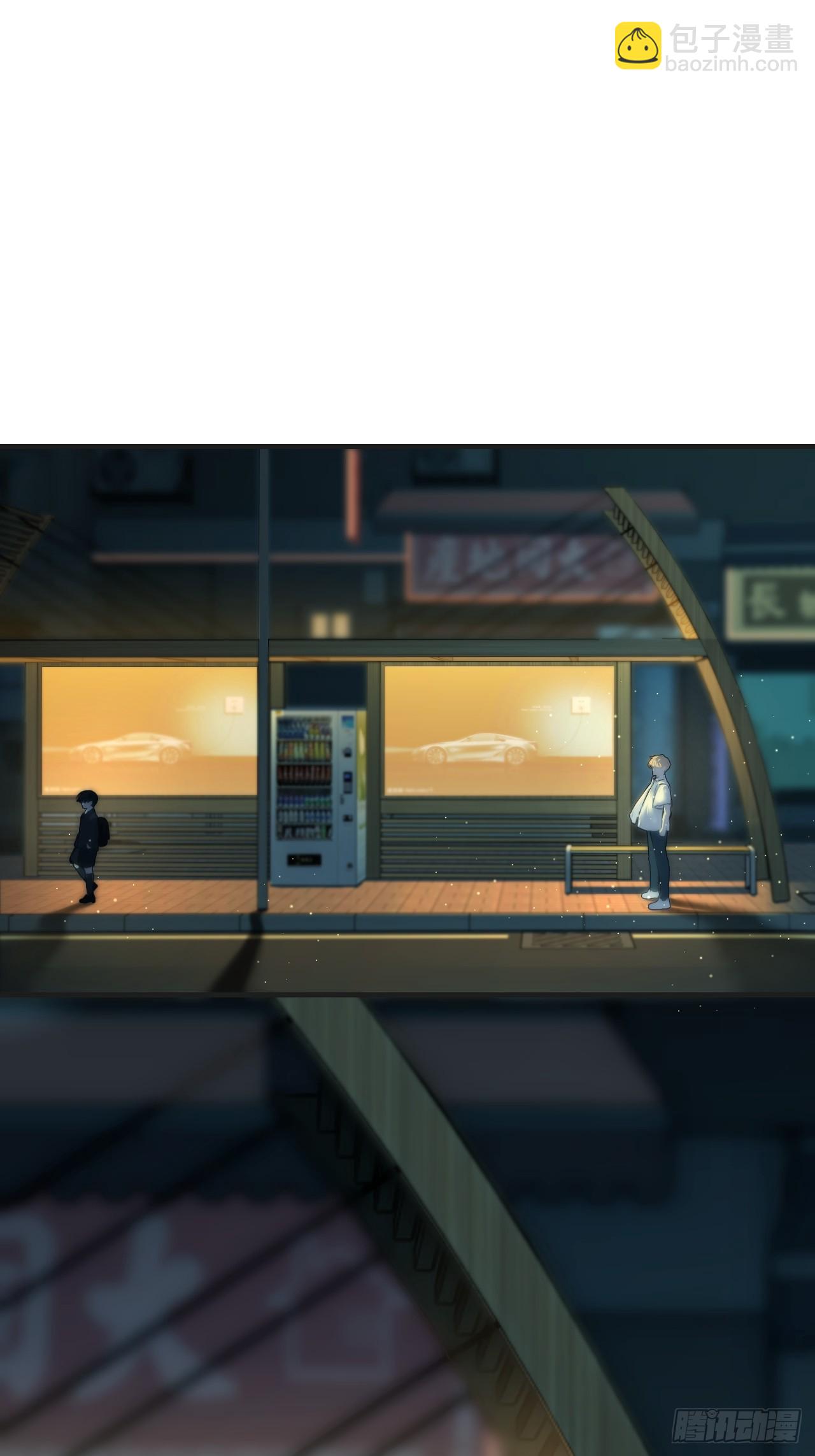 心動的聲音 - 英俊篇 - 回憶（3） - 3