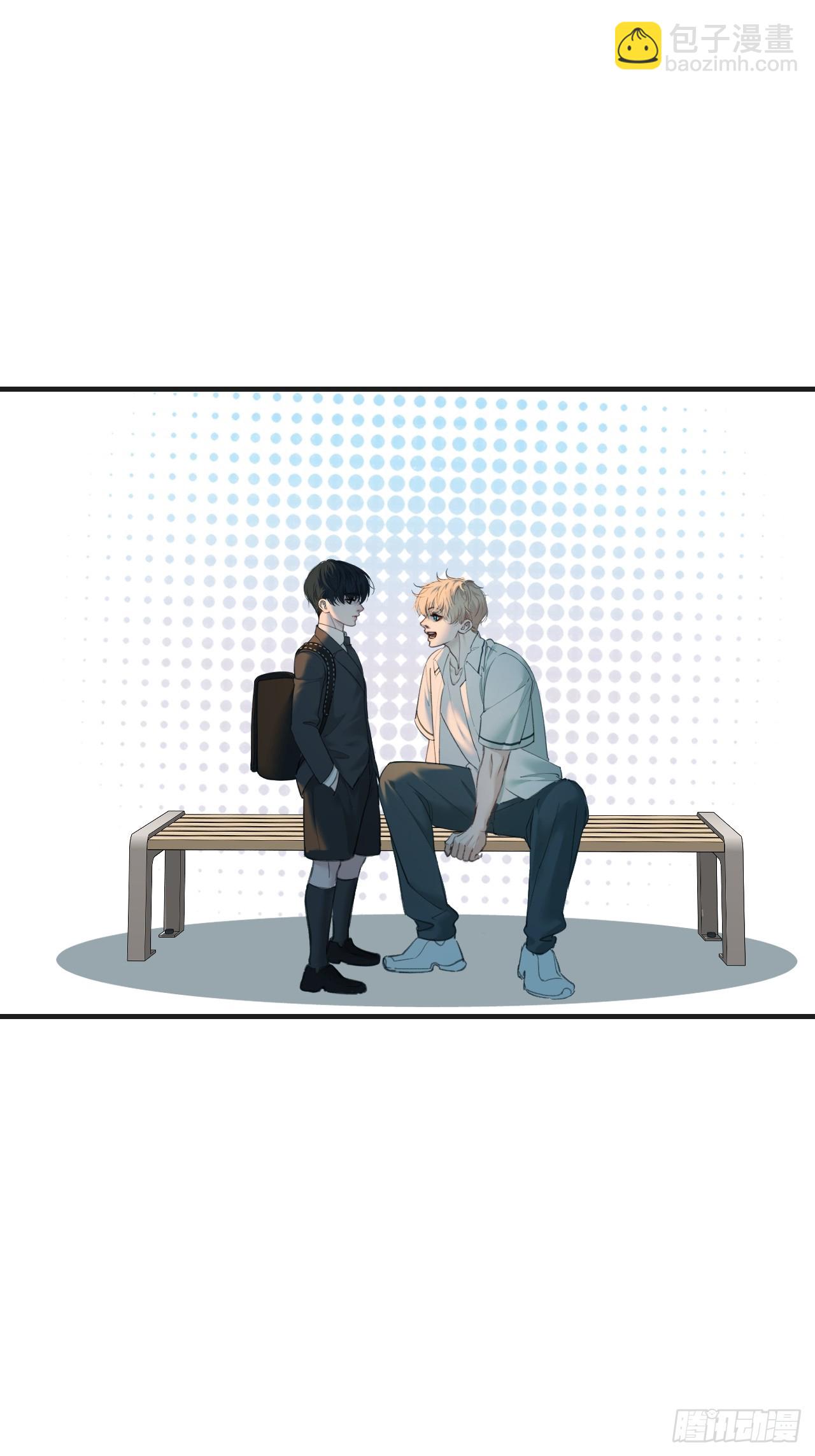 心動的聲音 - 英俊篇 - 回憶（3） - 5