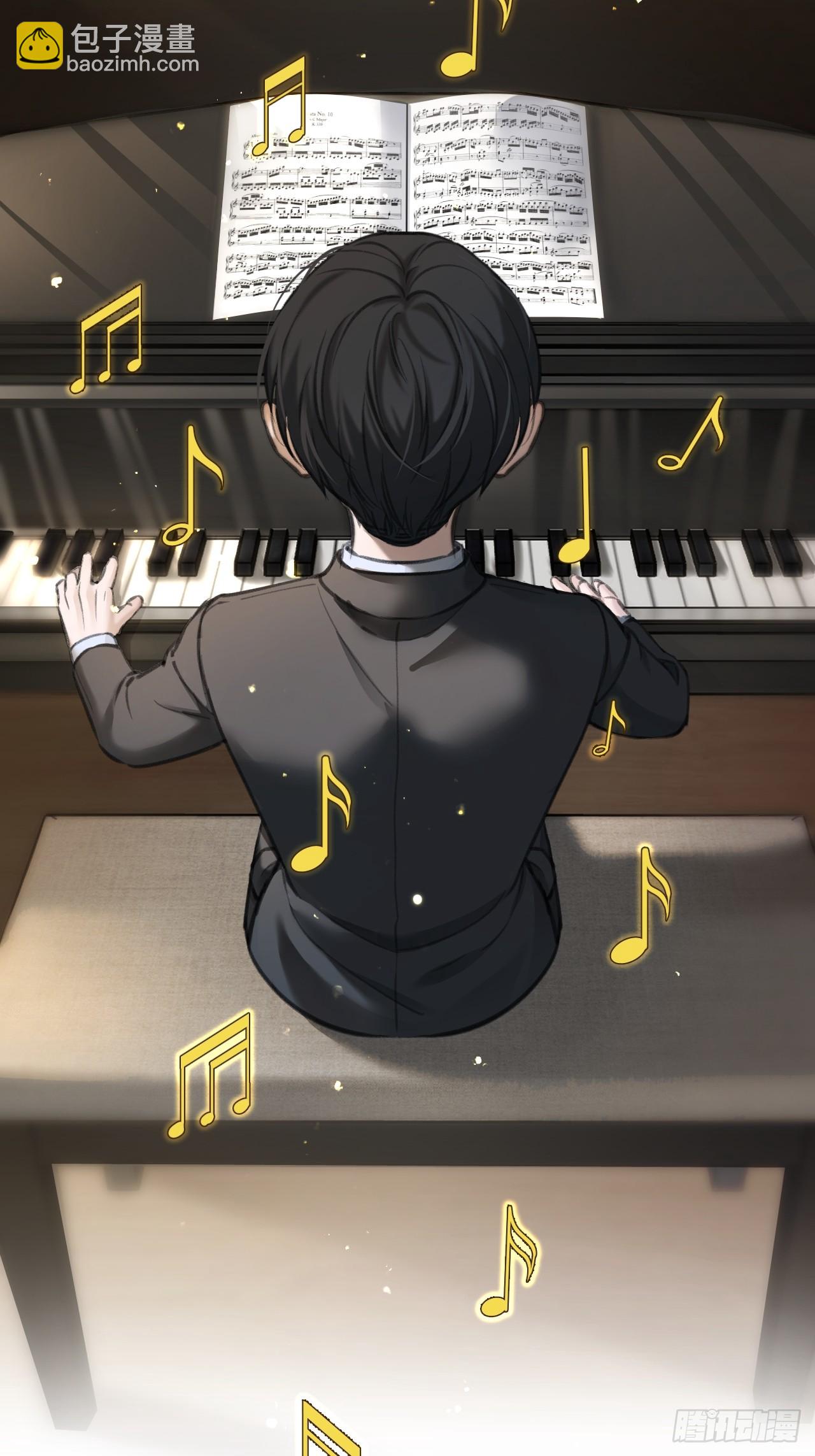 心動的聲音 - 英俊篇 - 回憶（5）(1/2) - 3