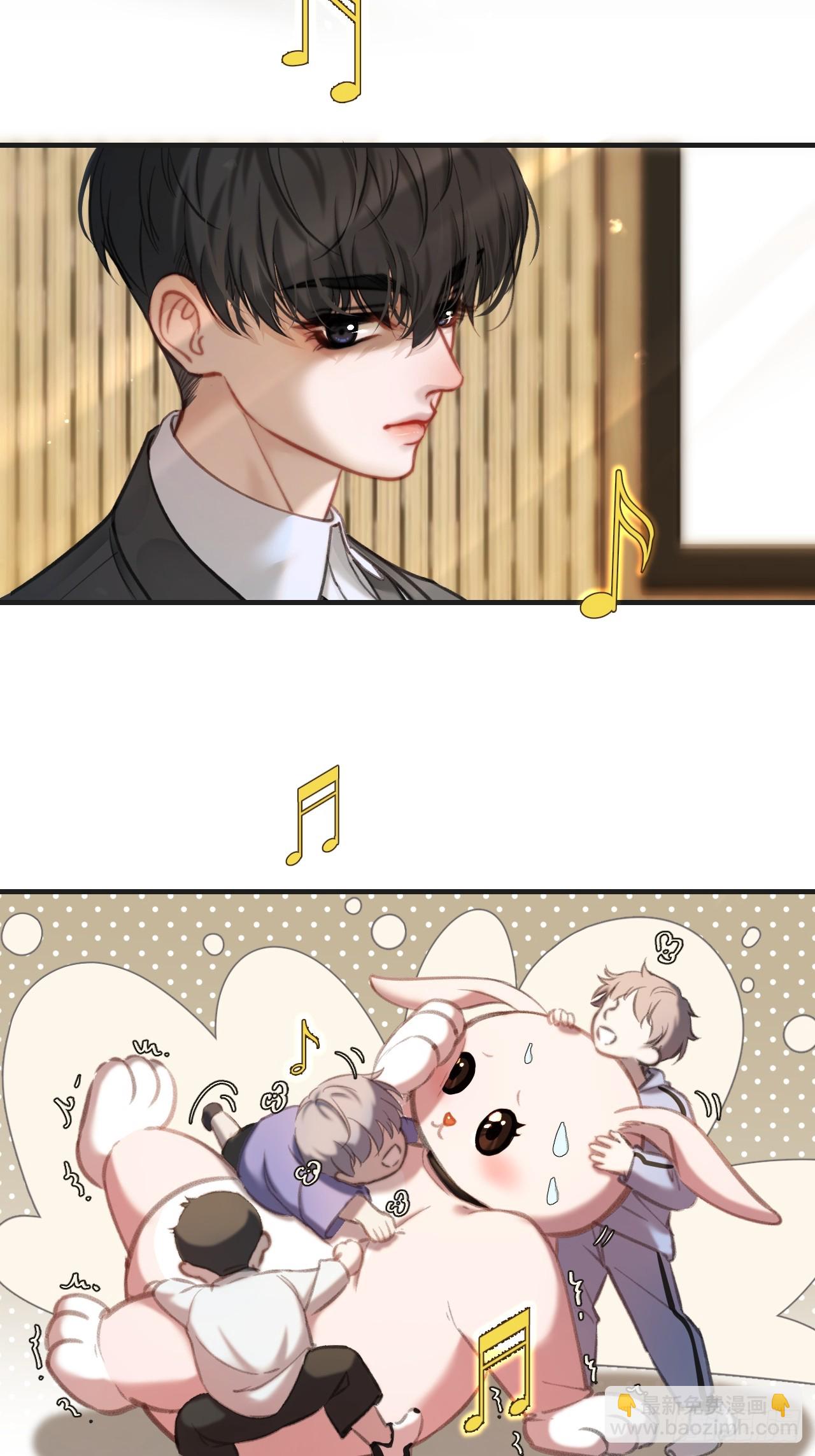 心動的聲音 - 英俊篇 - 回憶（5）(1/2) - 4