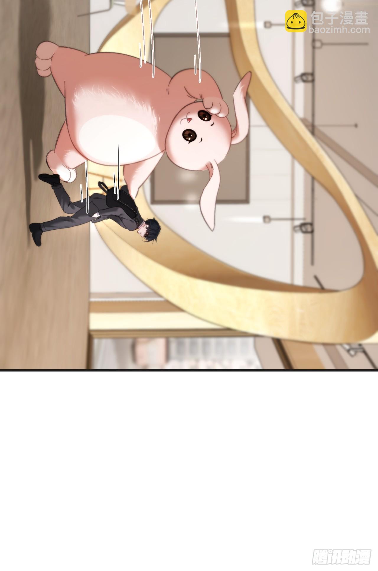 心動的聲音 - 英俊篇 - 回憶（5）(1/2) - 7