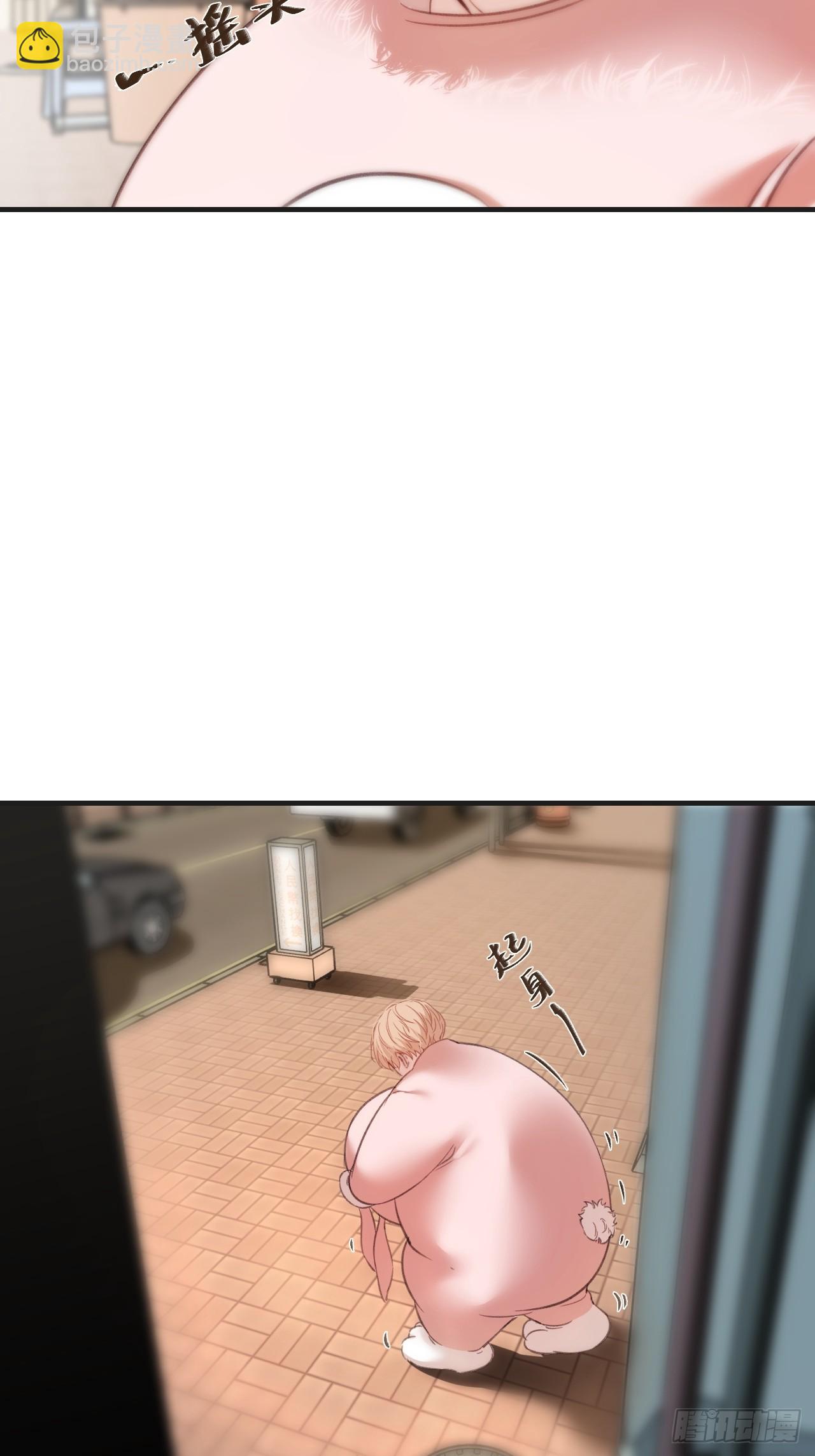 心動的聲音 - 英俊篇 - 回憶（5）(1/2) - 2