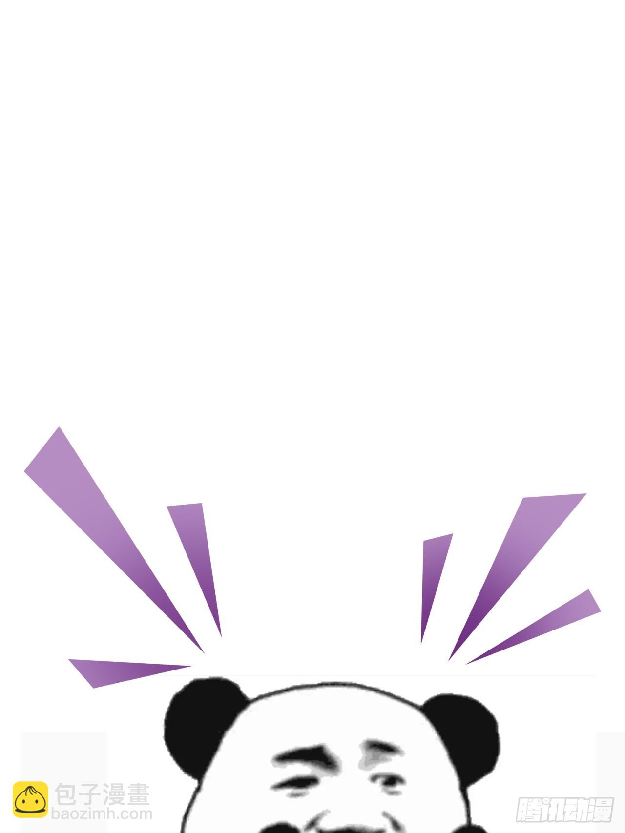 心動的聲音 - 英俊篇 - 回憶（5）(1/2) - 6