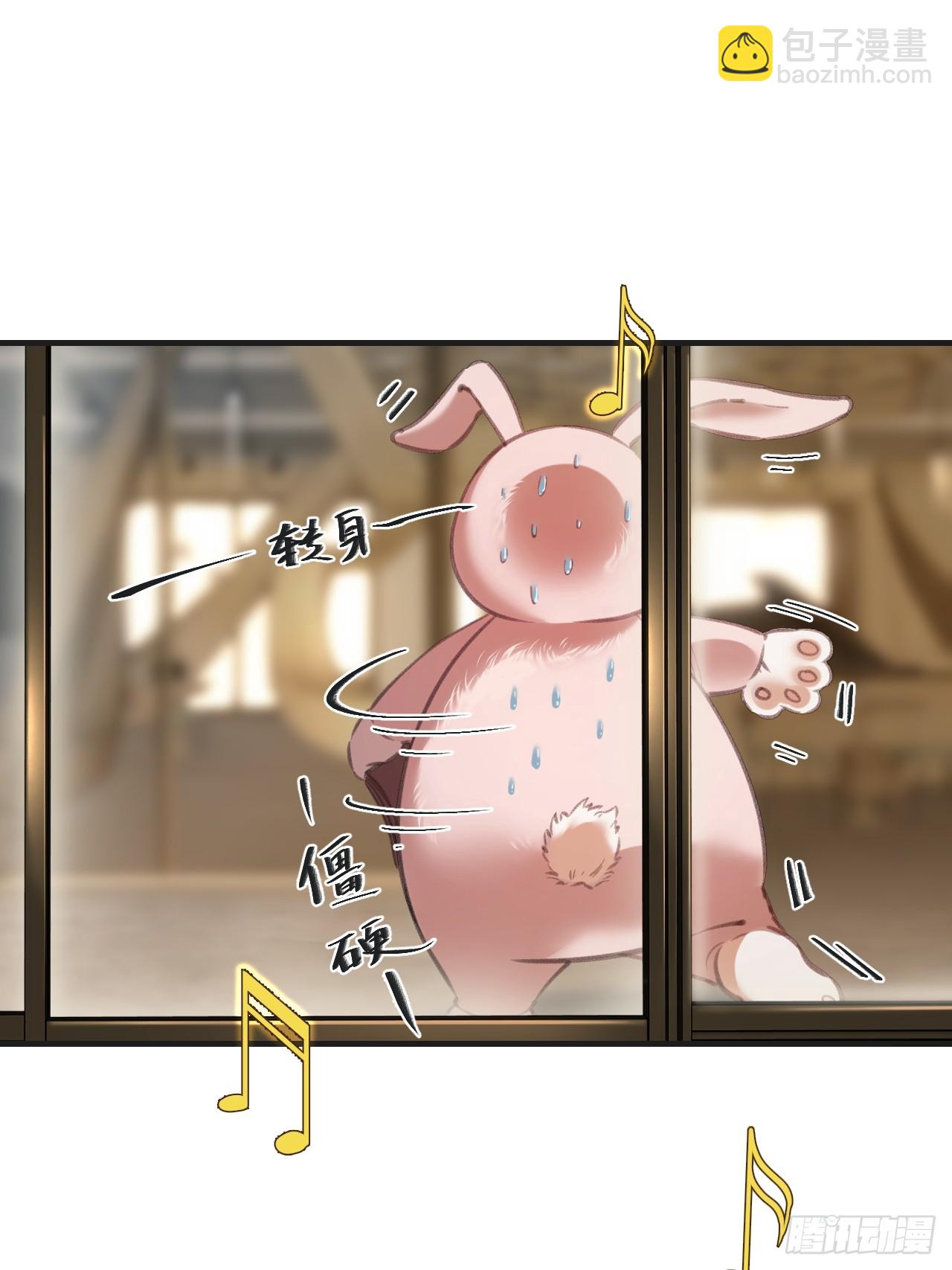 心動的聲音 - 英俊篇 - 回憶（5）(1/2) - 6