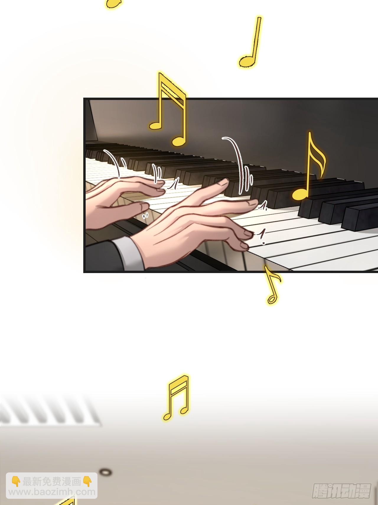 心動的聲音 - 英俊篇 - 回憶（5）(1/2) - 8