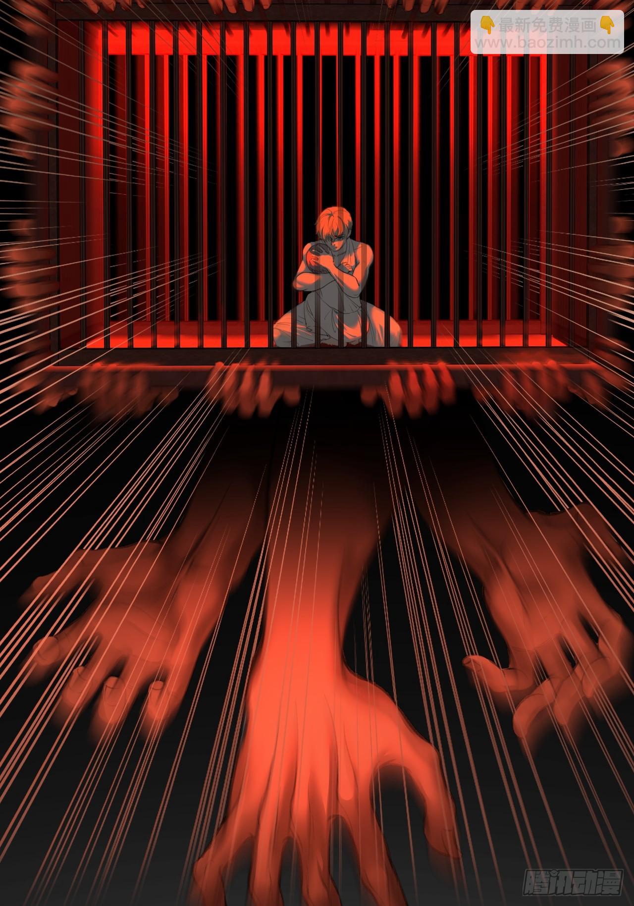 心動的聲音 - 英俊篇 - 回憶（7） - 5