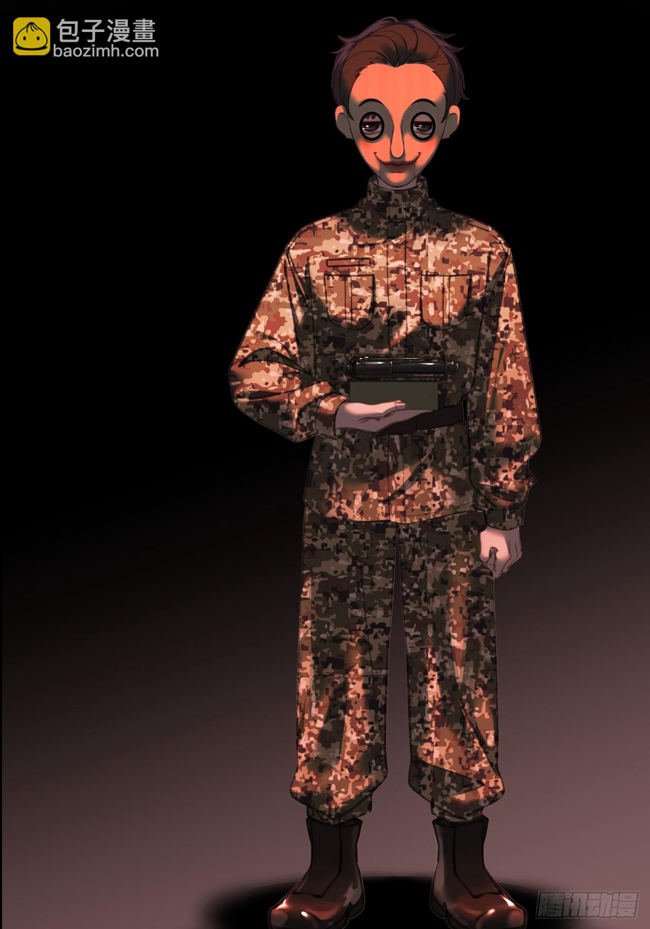 心動的聲音 - 英俊篇 - 回憶（7） - 6