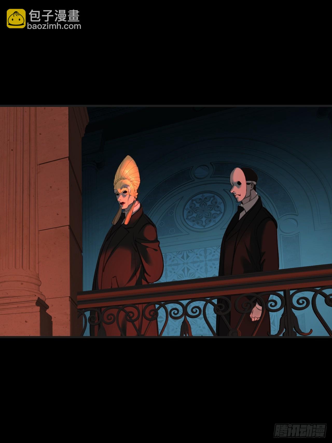 心動的聲音 - 英俊篇 - 回憶（7） - 3