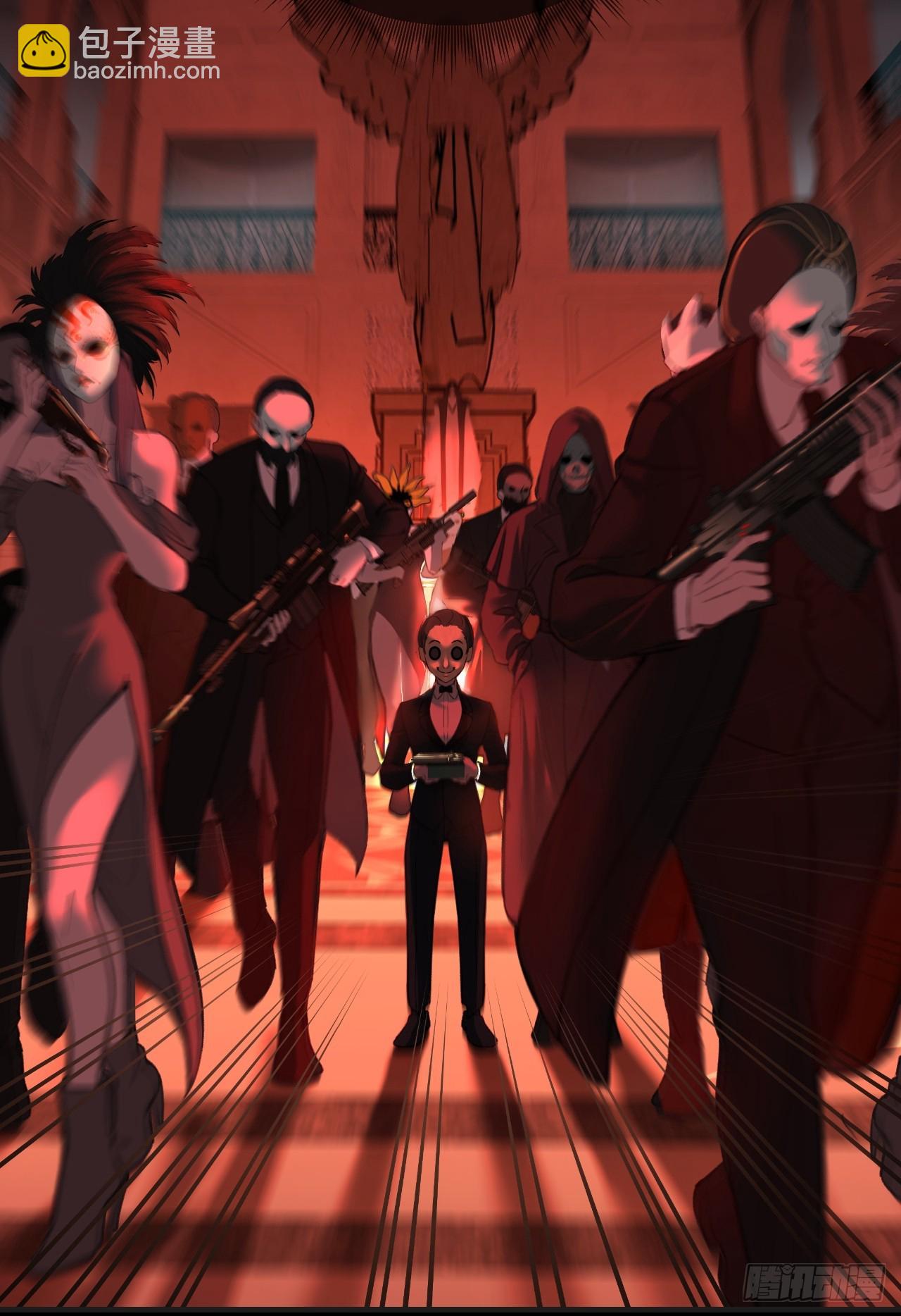 心動的聲音 - 英俊篇 - 回憶（7） - 7