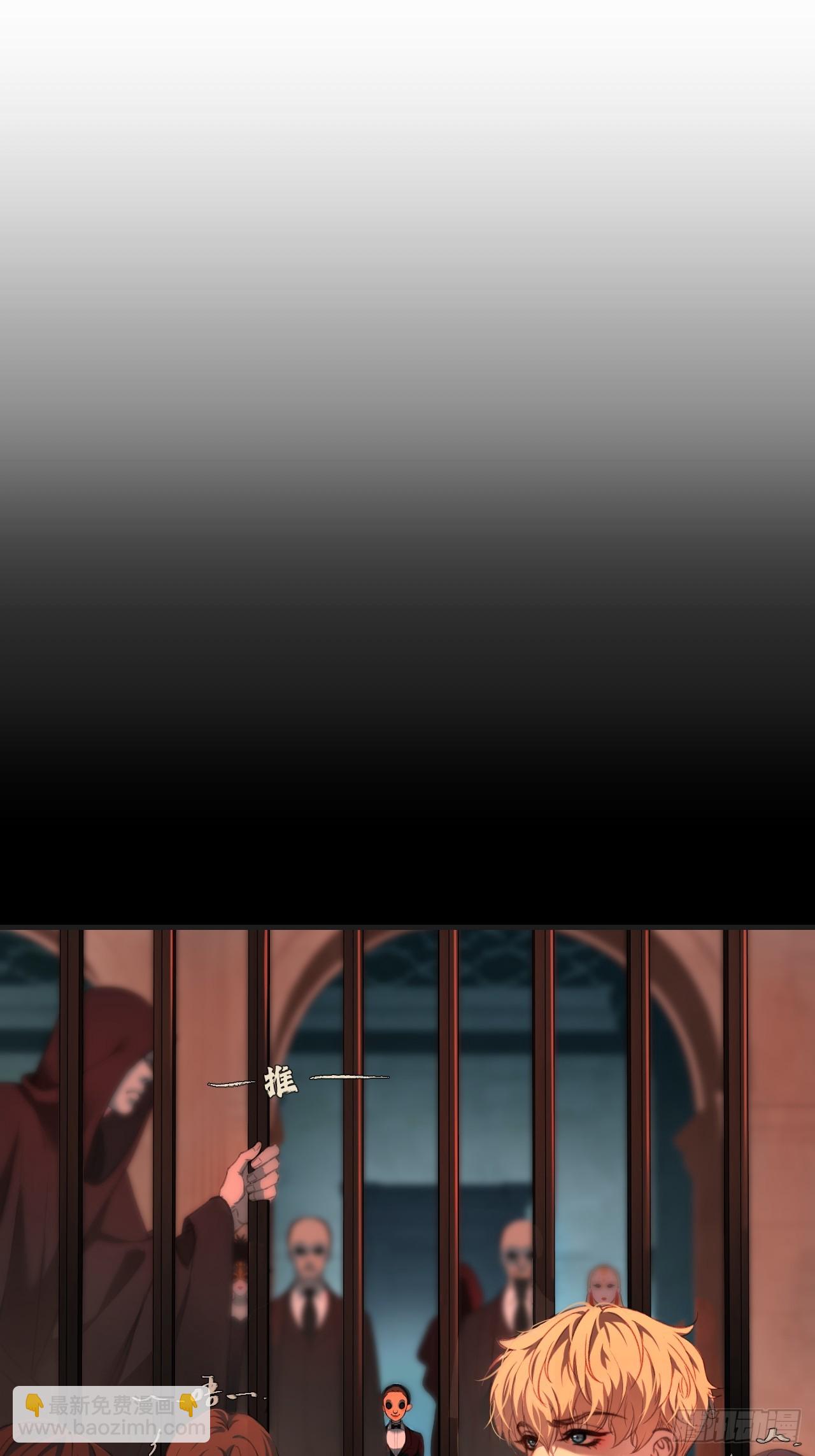 心動的聲音 - 英俊篇 - 回憶（7） - 3