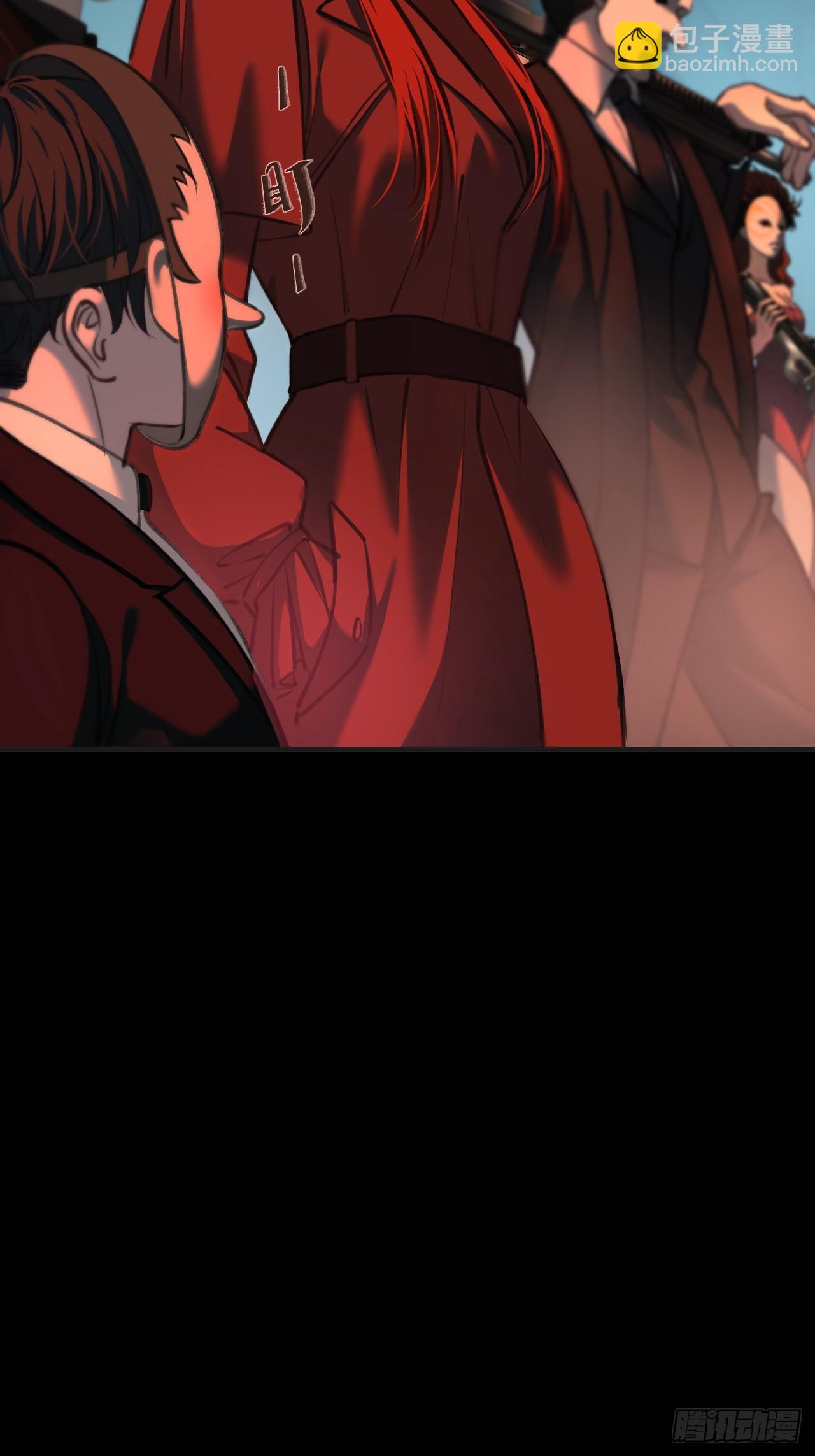 心動的聲音 - 英俊篇 - 回憶（7） - 2