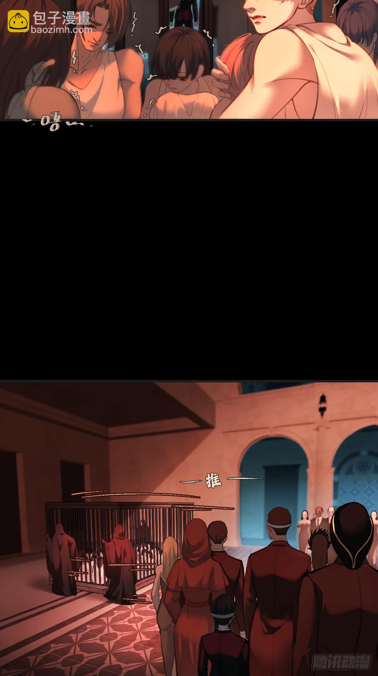 心動的聲音 - 英俊篇 - 回憶（7） - 4