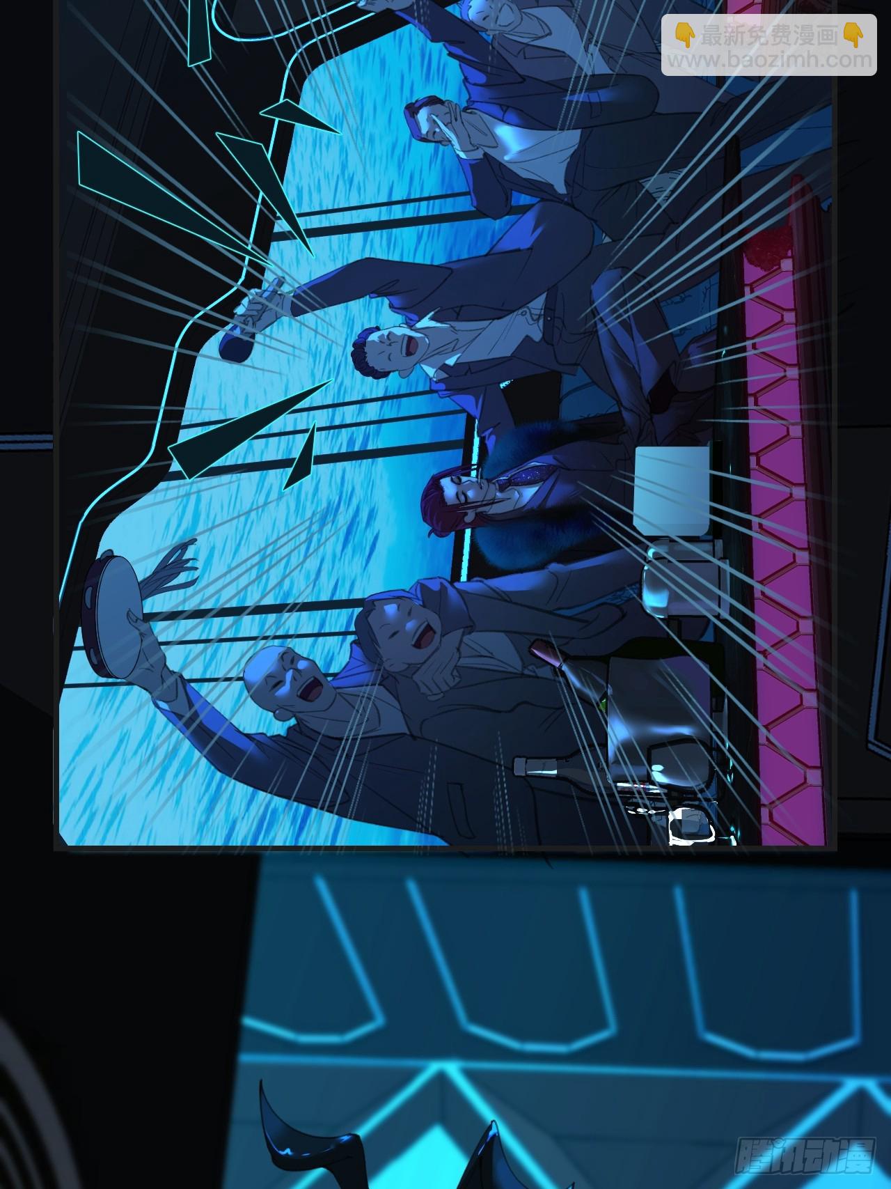 心動的聲音 - 彥秋番外篇（上） - 7