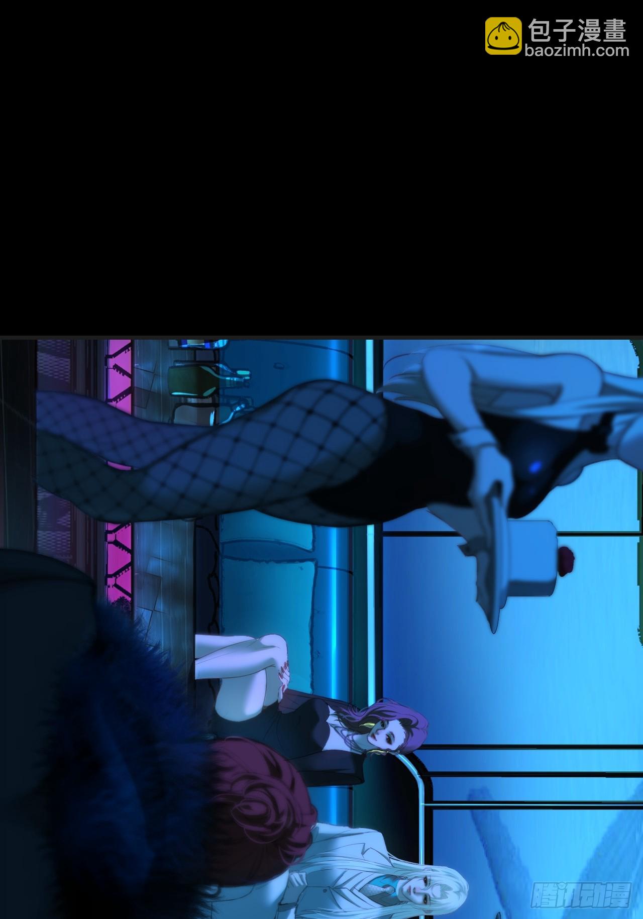 心動的聲音 - 彥秋番外篇（上） - 5