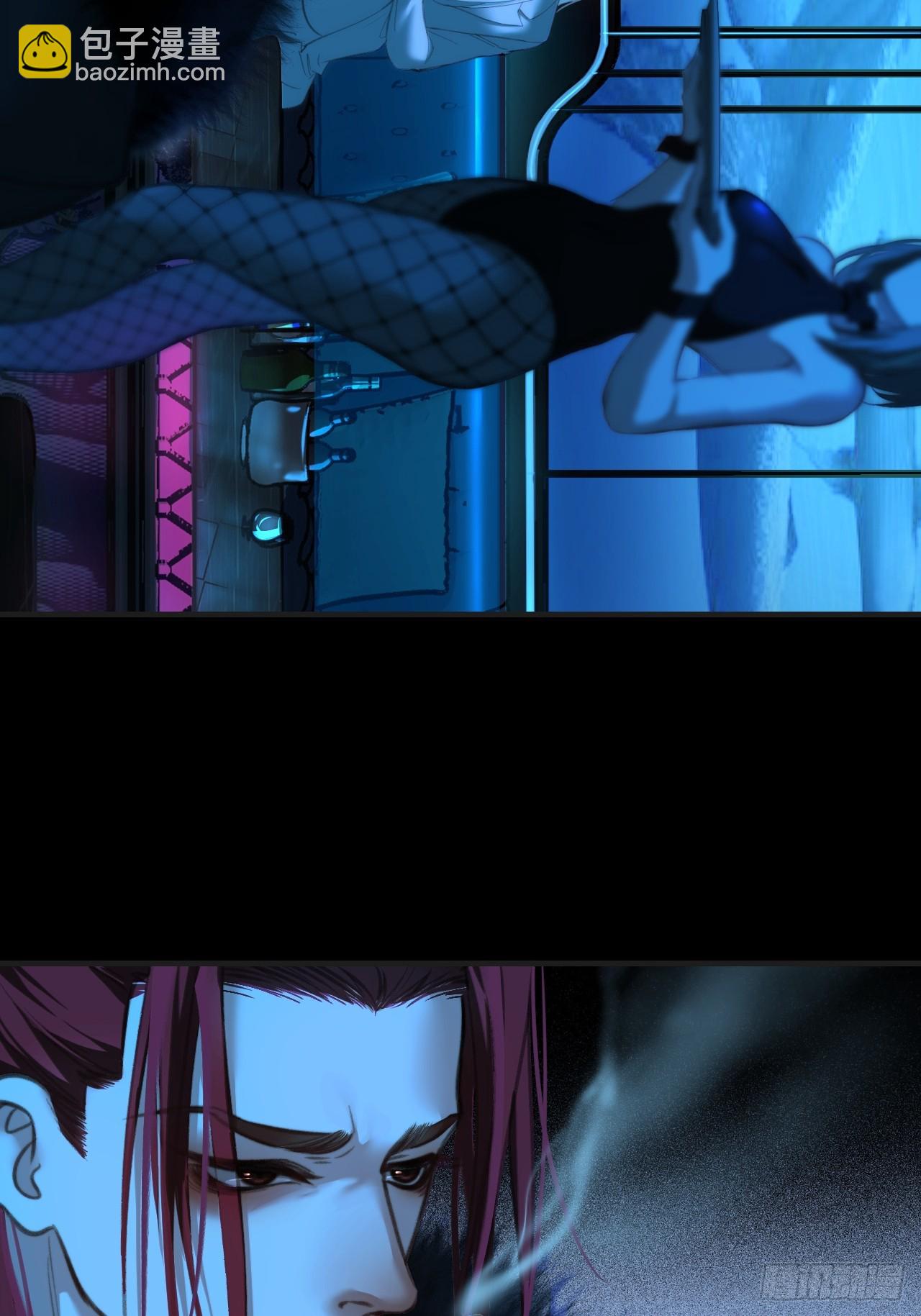 心動的聲音 - 彥秋番外篇（上） - 6